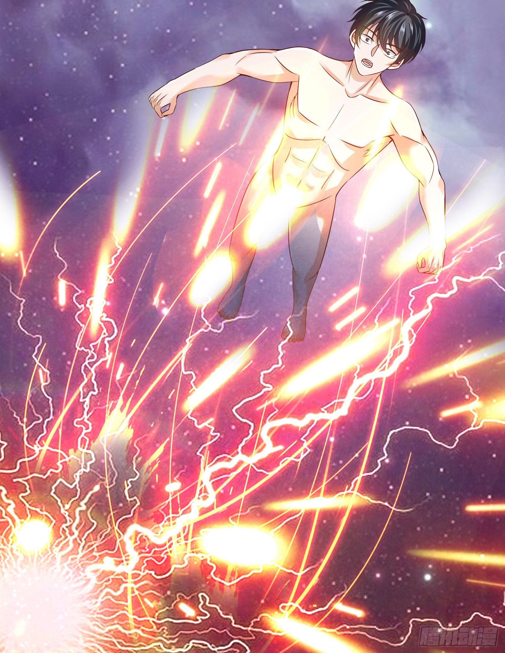 Halaman 33 dari Fairy Demon Dad Chapter 17