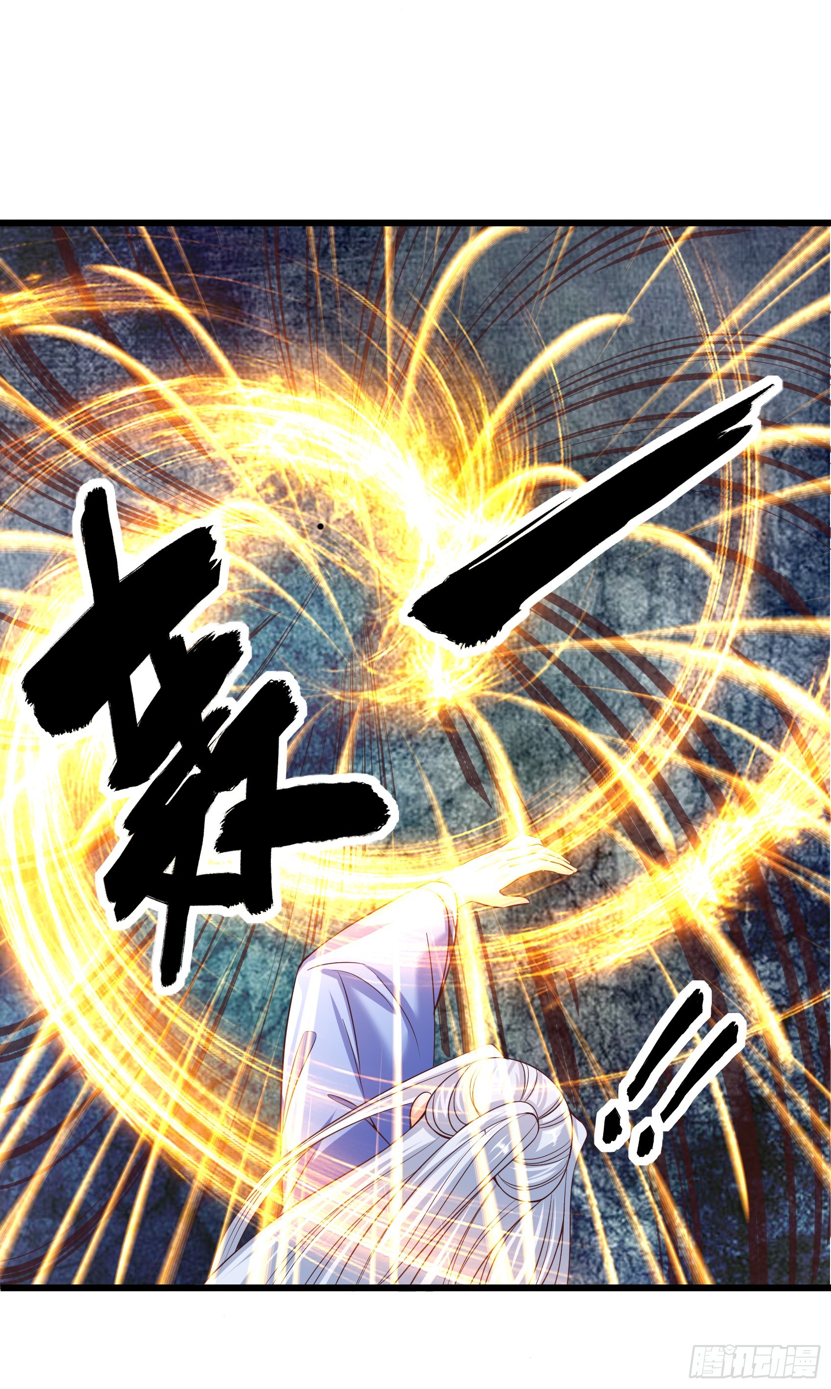 Halaman 12 dari Fairy Demon Dad Chapter 18