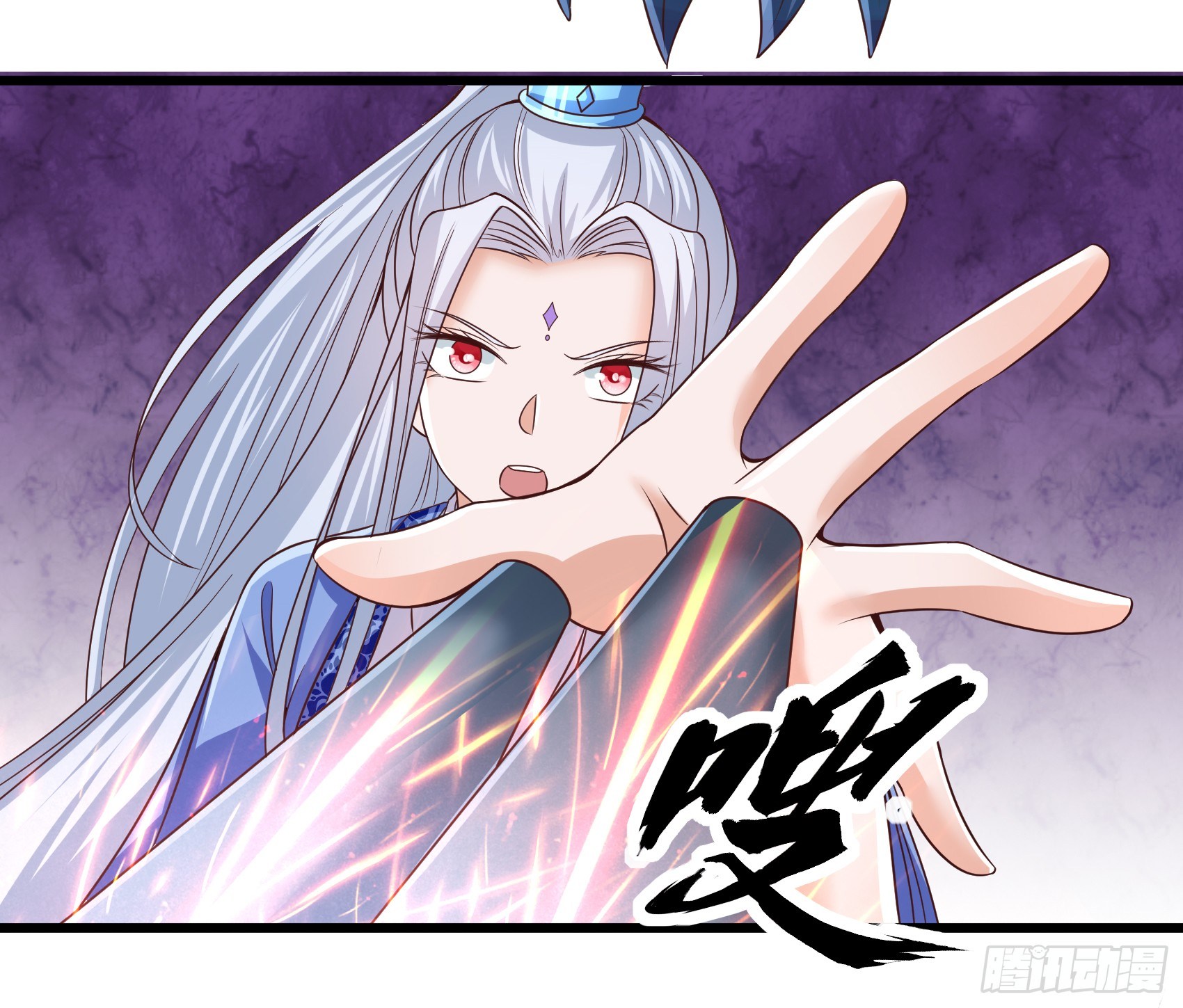 Halaman 25 dari Fairy Demon Dad Chapter 18