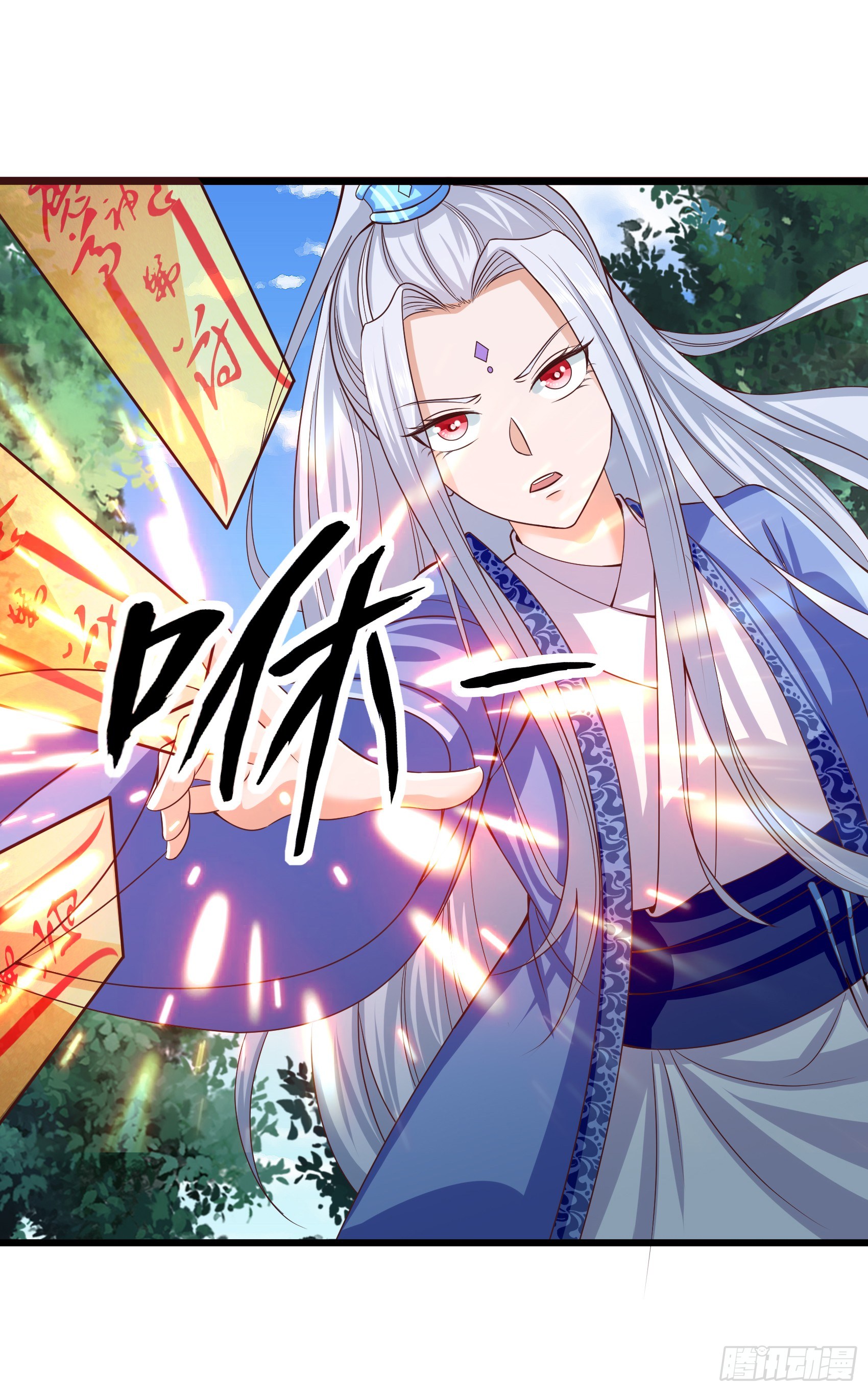 Halaman 29 dari Fairy Demon Dad Chapter 18