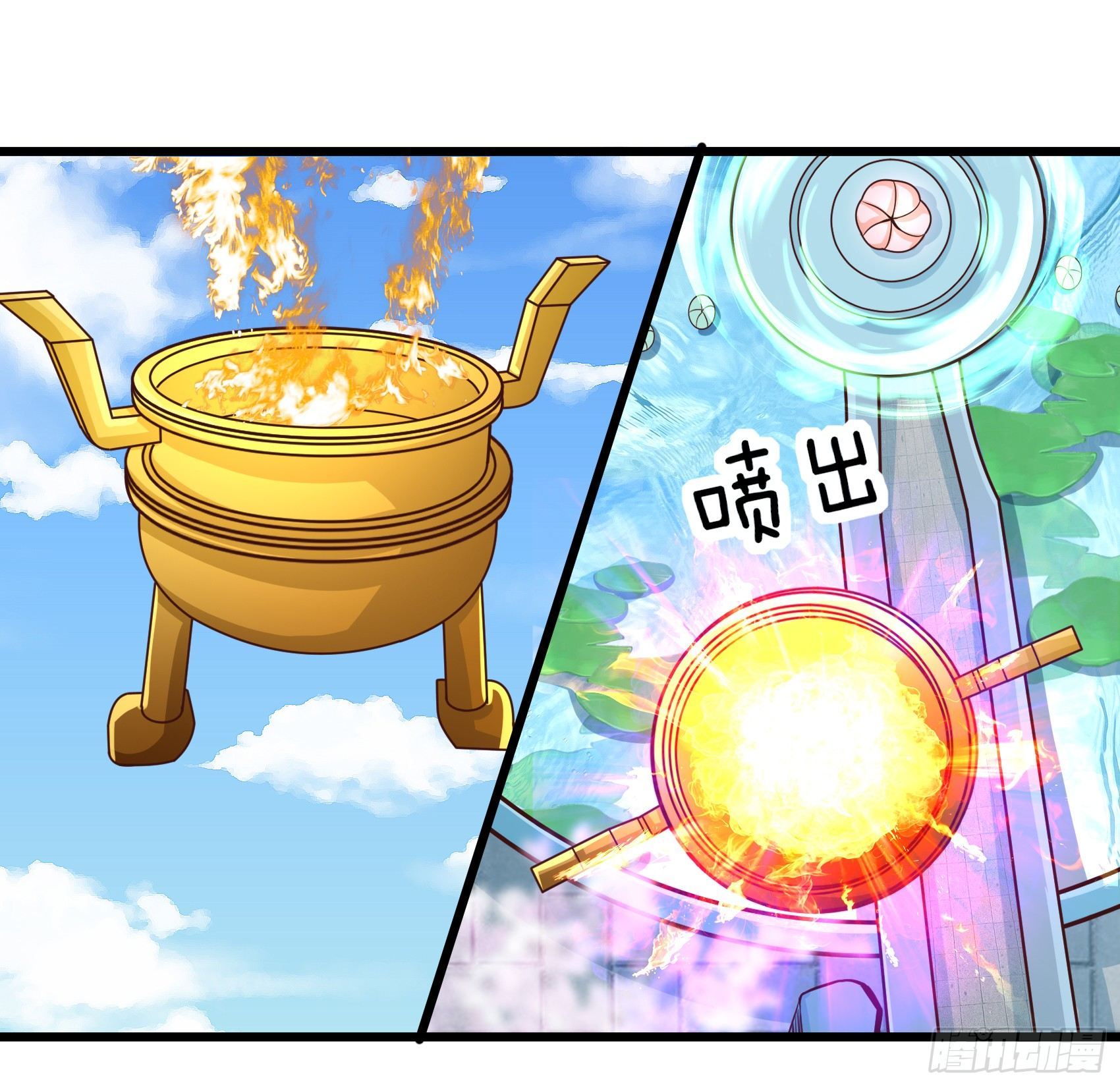 Halaman 30 dari Fairy Demon Dad Chapter 18