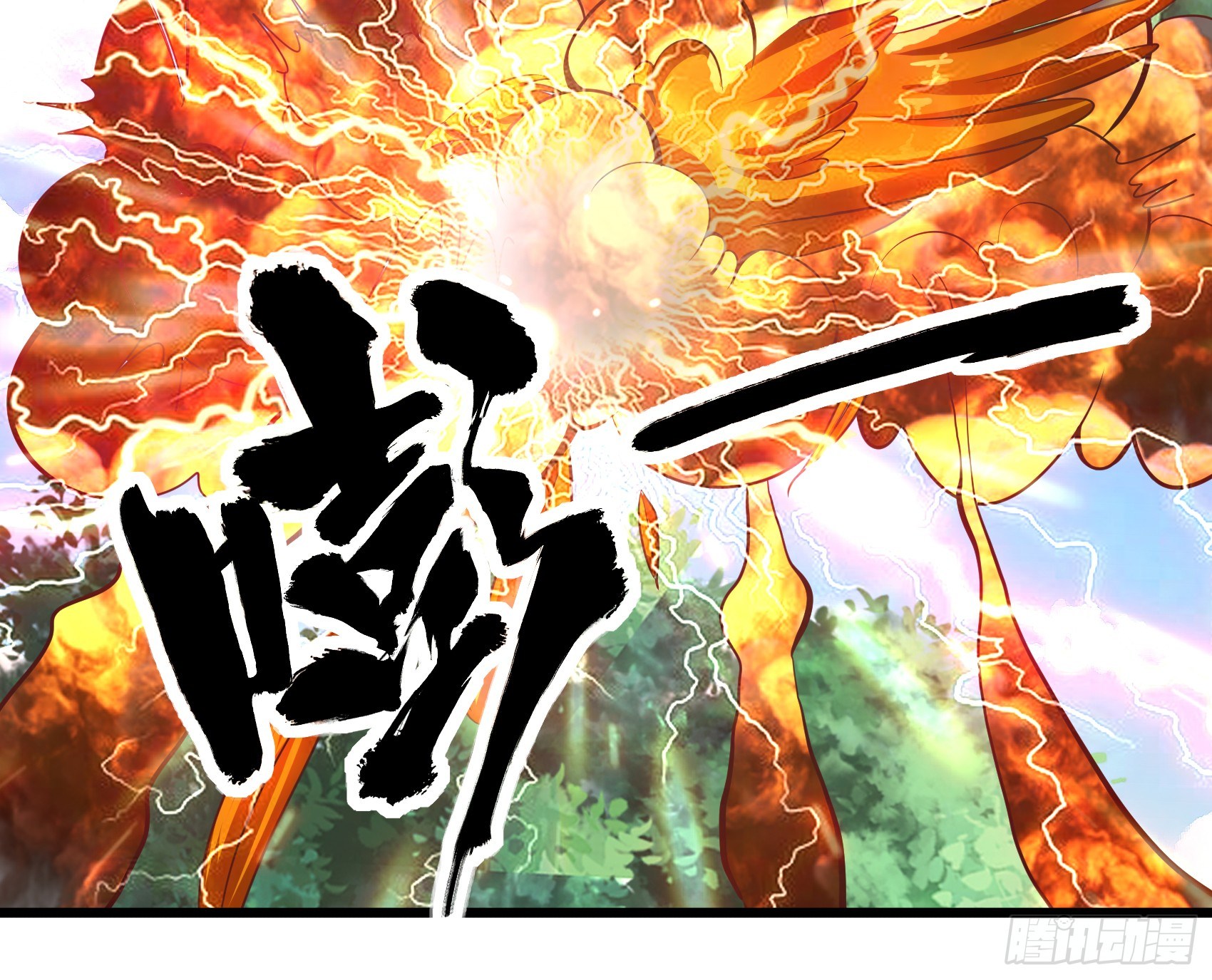 Halaman 32 dari Fairy Demon Dad Chapter 18