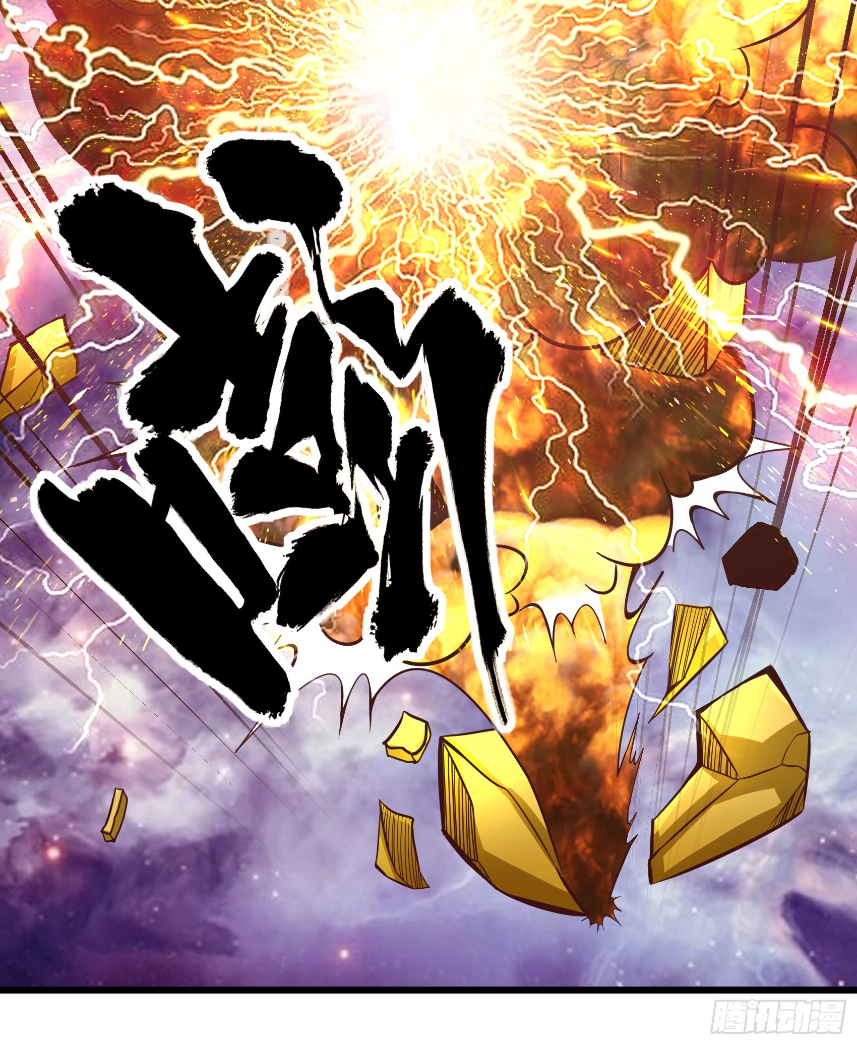 Halaman 8 dari Fairy Demon Dad Chapter 18