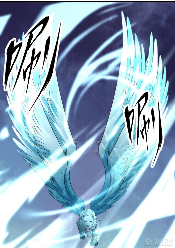 Halaman 18 dari Fairy Demon Dad Chapter 19