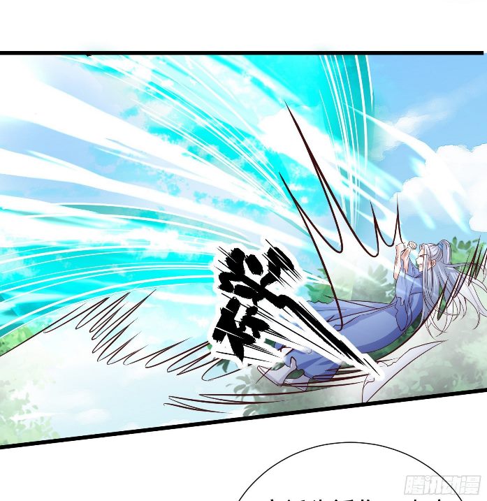 Halaman 21 dari Fairy Demon Dad Chapter 19