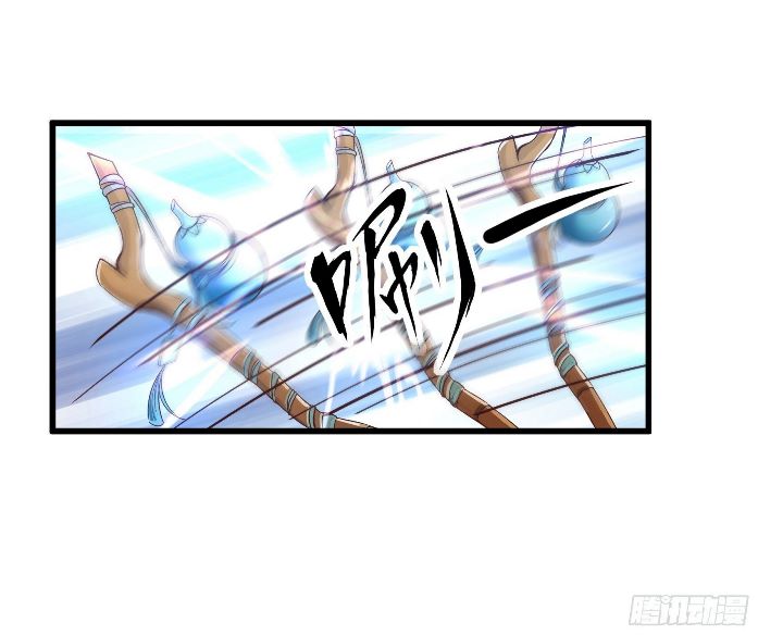 Halaman 32 dari Fairy Demon Dad Chapter 19
