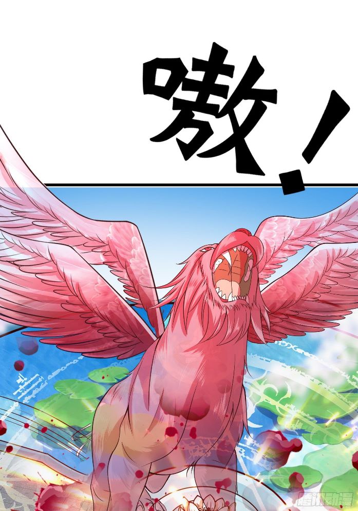 Halaman 44 dari Fairy Demon Dad Chapter 19