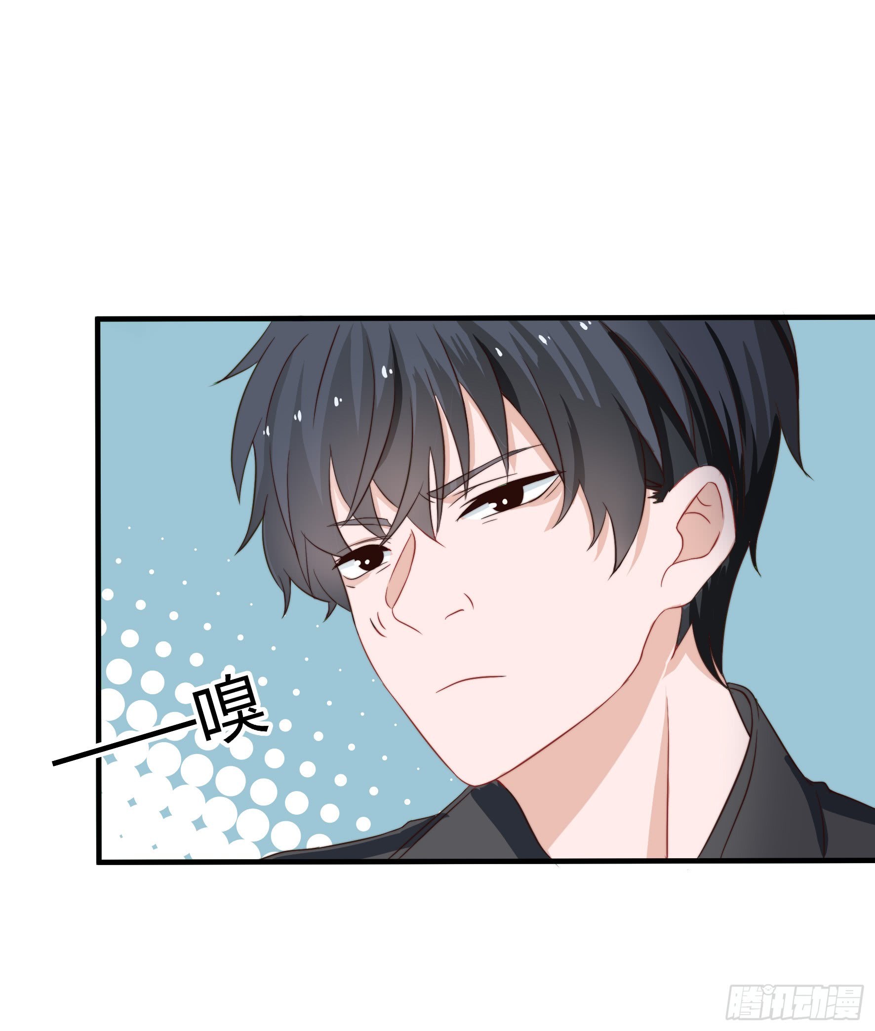 Halaman 24 dari Fairy Demon Dad Chapter 2
