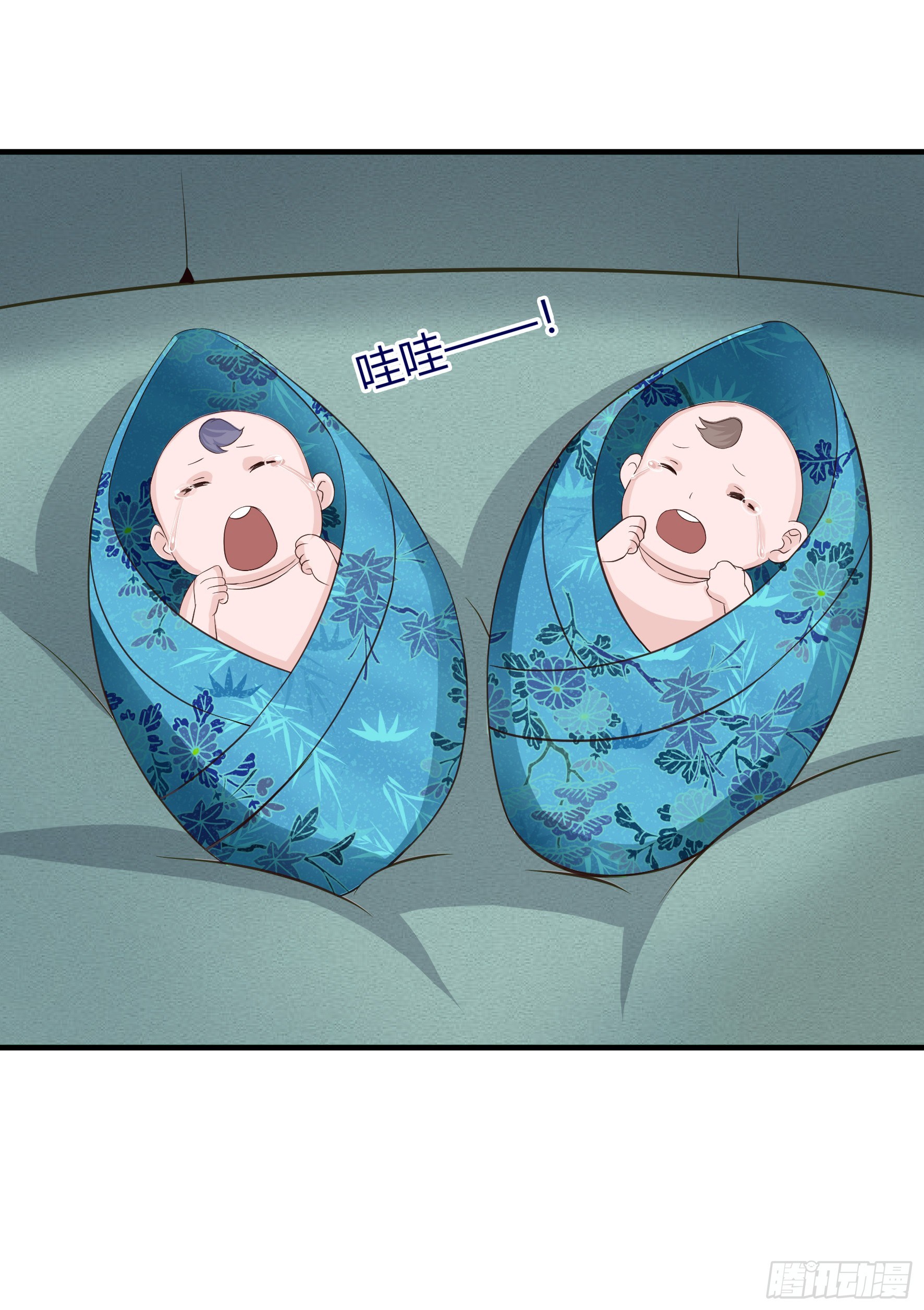 Halaman 31 dari Fairy Demon Dad Chapter 2