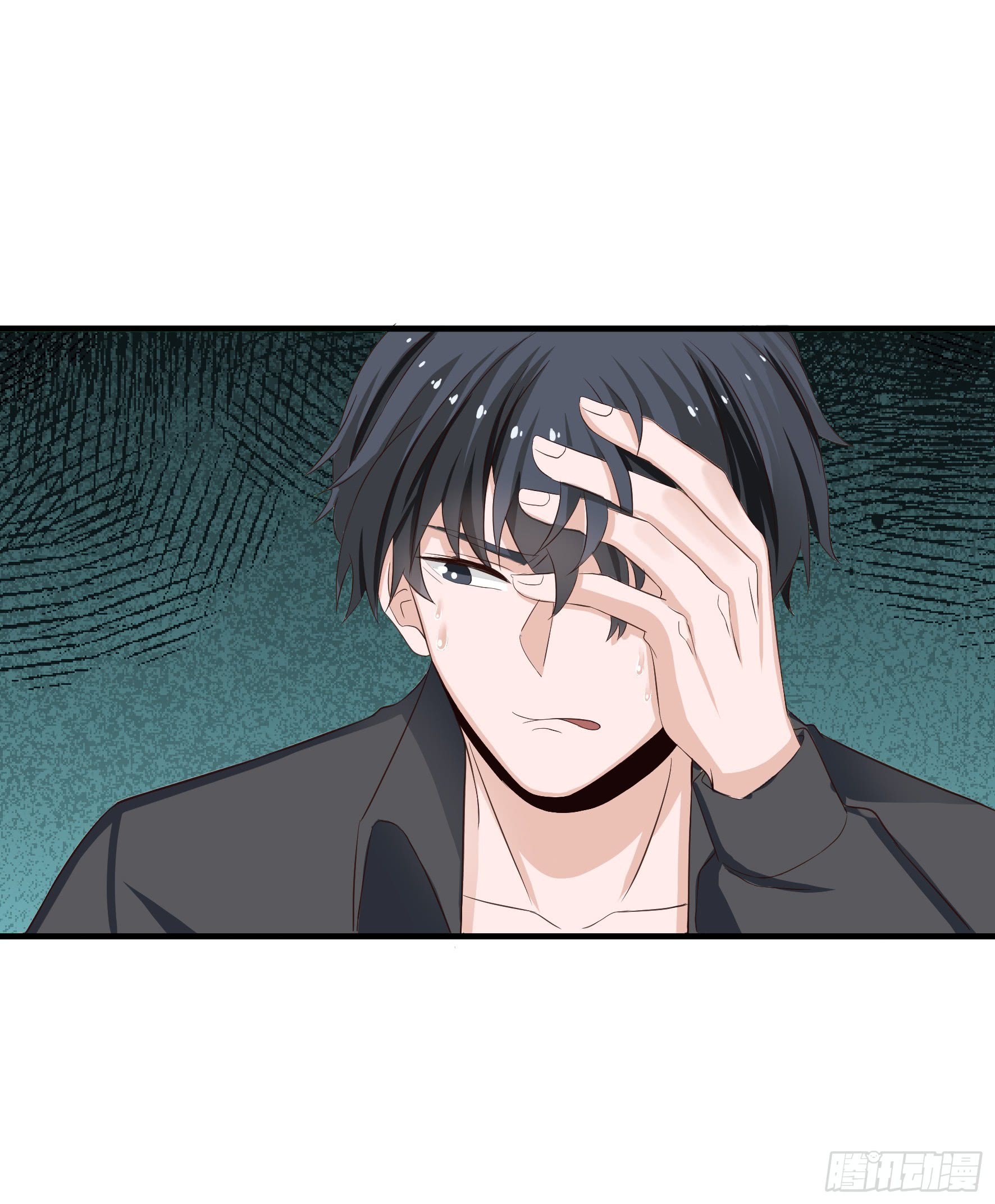 Halaman 32 dari Fairy Demon Dad Chapter 2