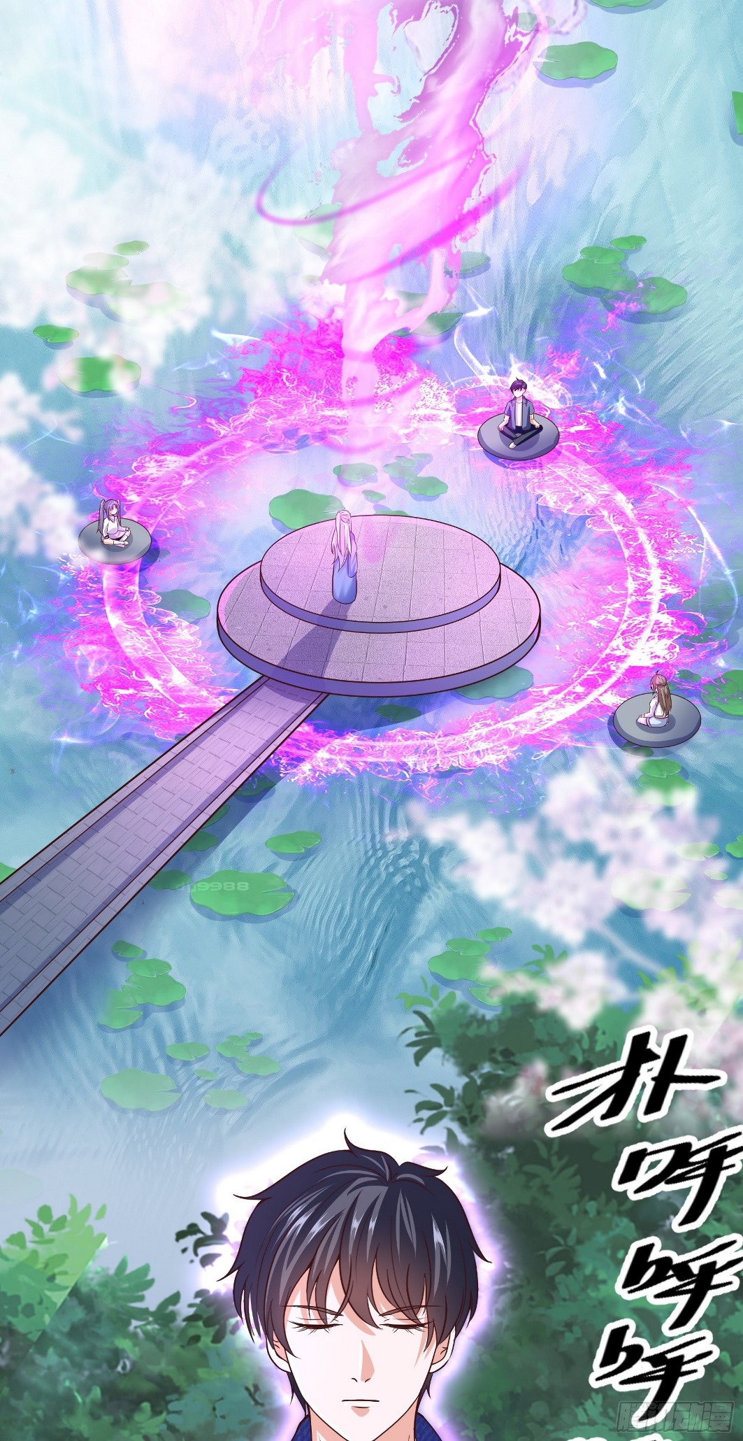 Halaman 15 dari Fairy Demon Dad Chapter 20