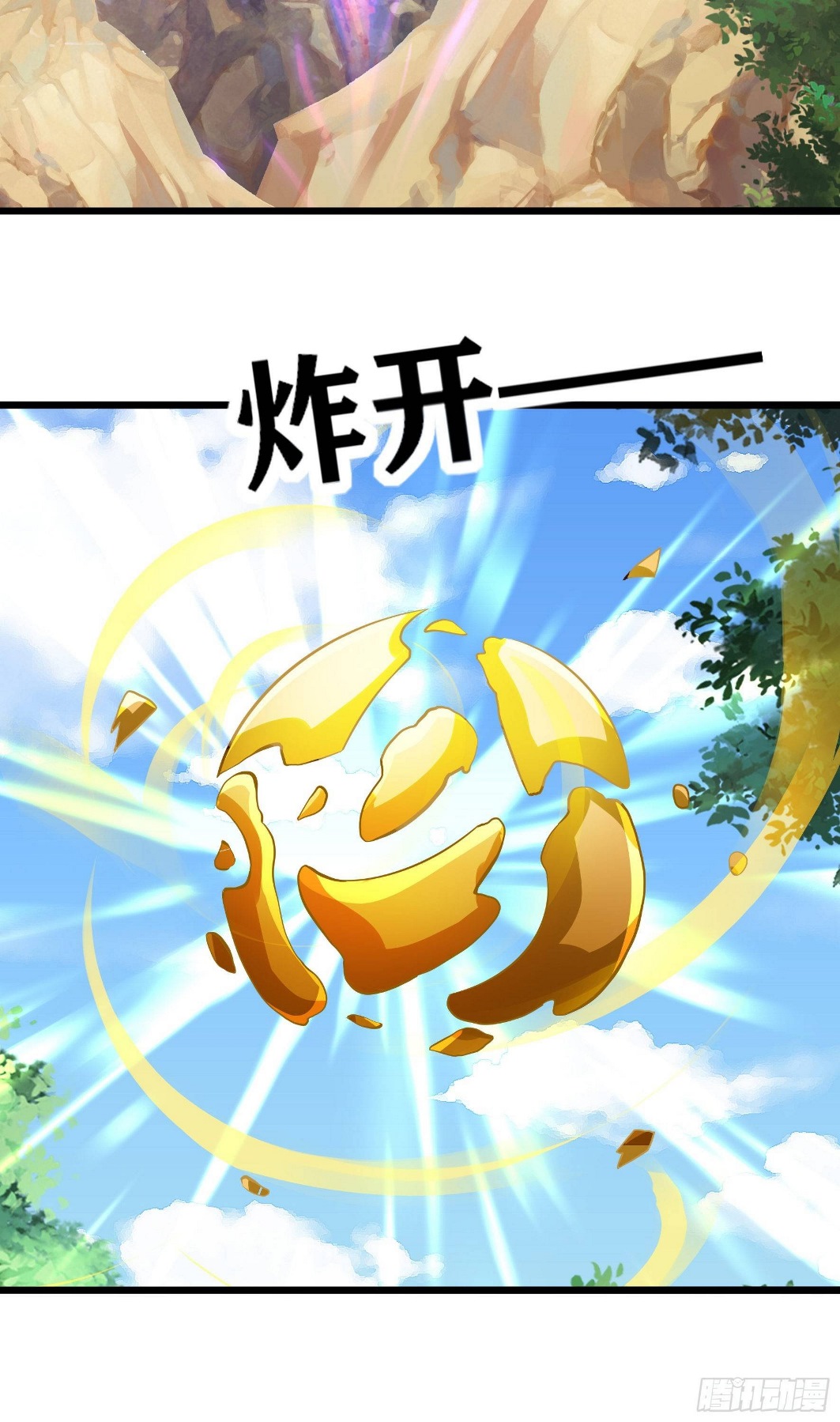 Halaman 21 dari Fairy Demon Dad Chapter 20