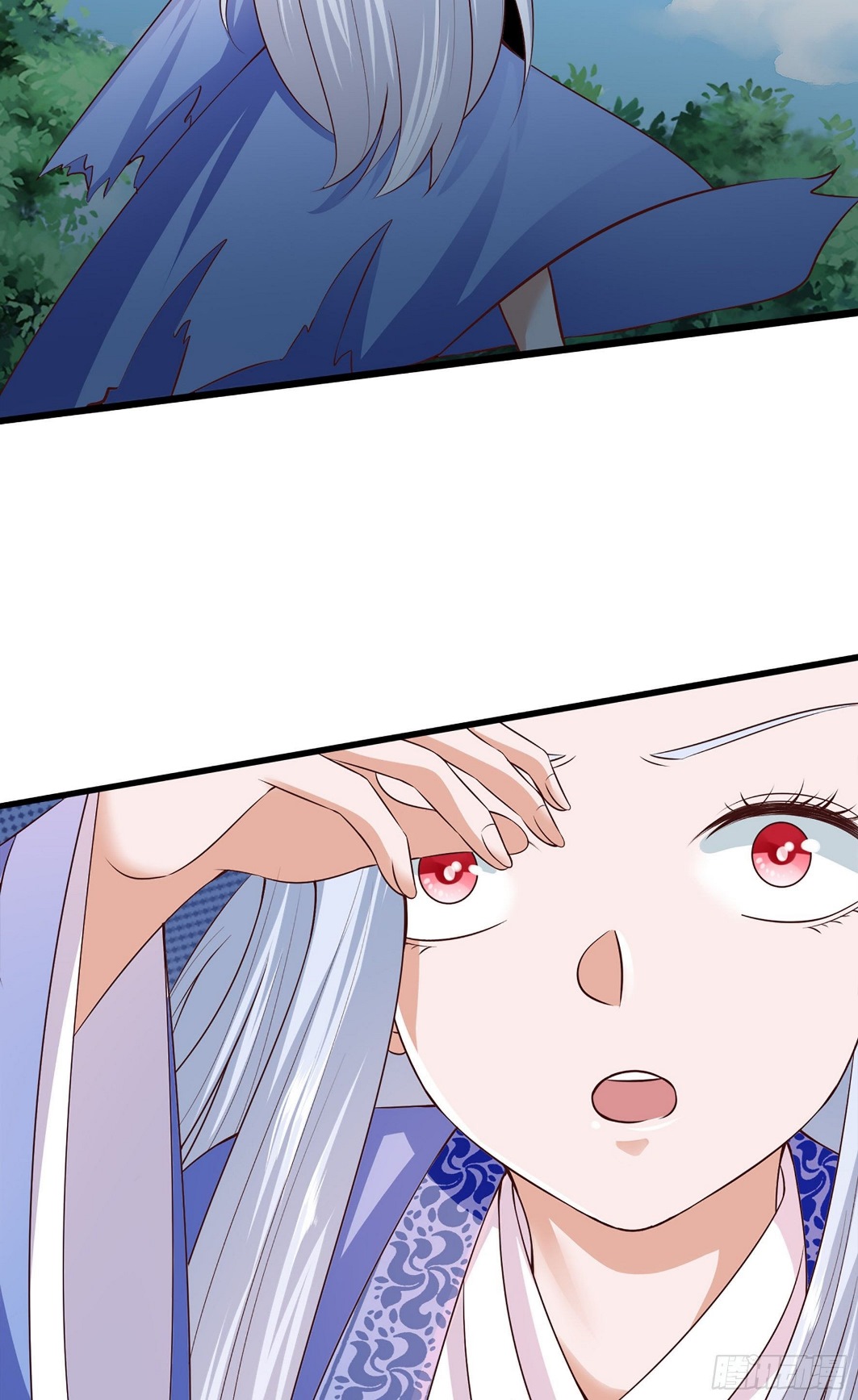 Halaman 23 dari Fairy Demon Dad Chapter 20