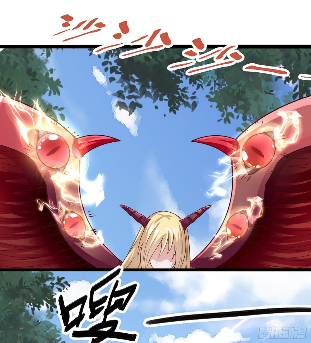 Halaman 43 dari Fairy Demon Dad Chapter 20