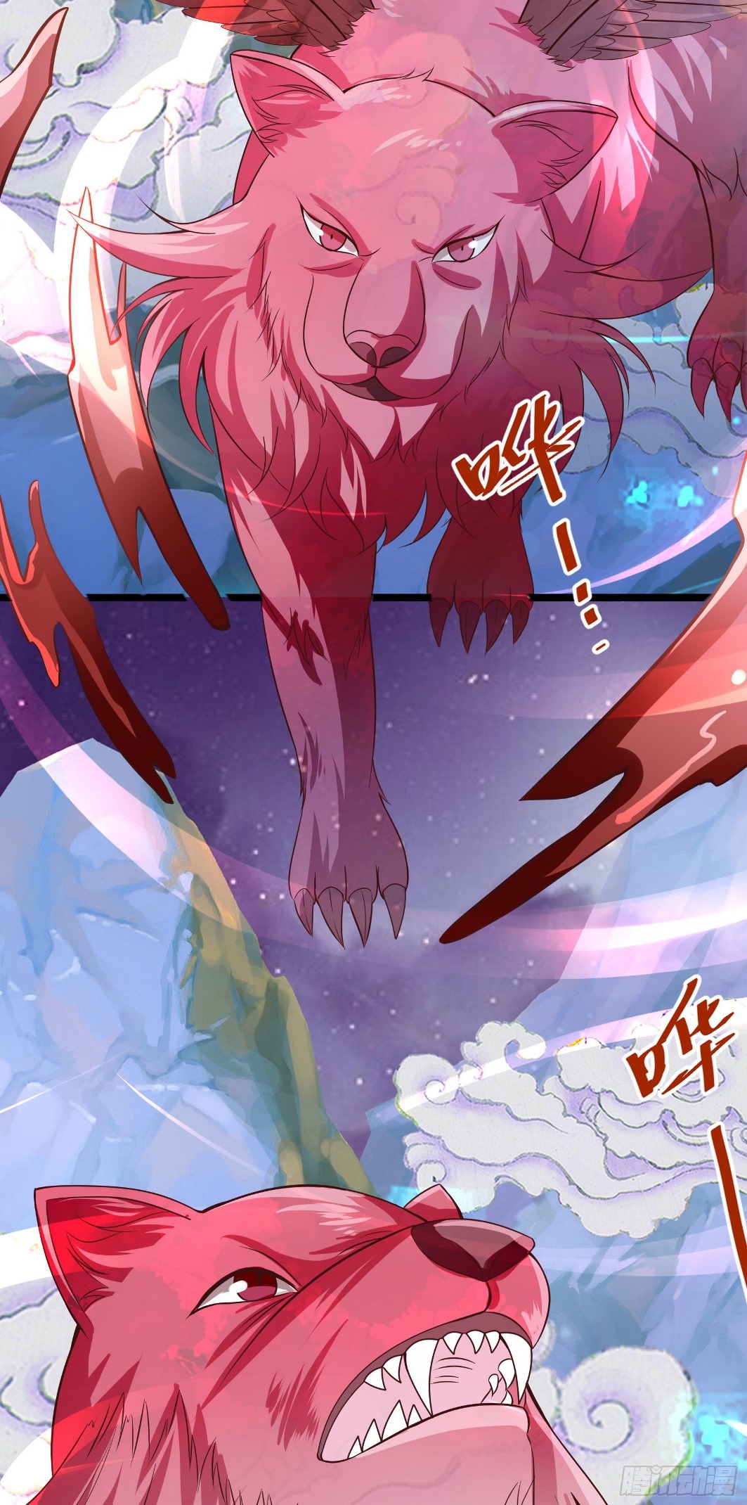 Halaman 6 dari Fairy Demon Dad Chapter 20