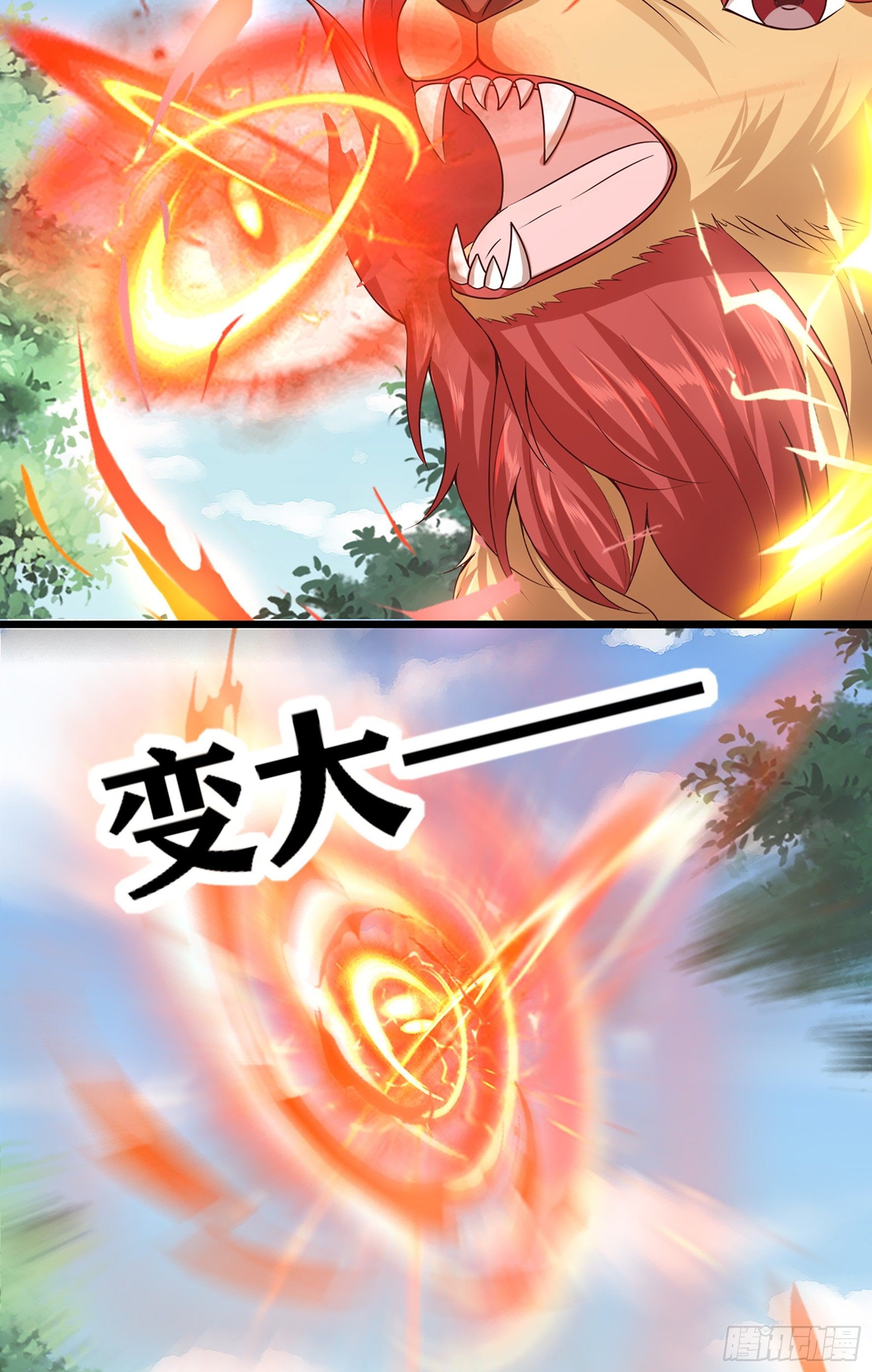 Halaman 14 dari Fairy Demon Dad Chapter 21