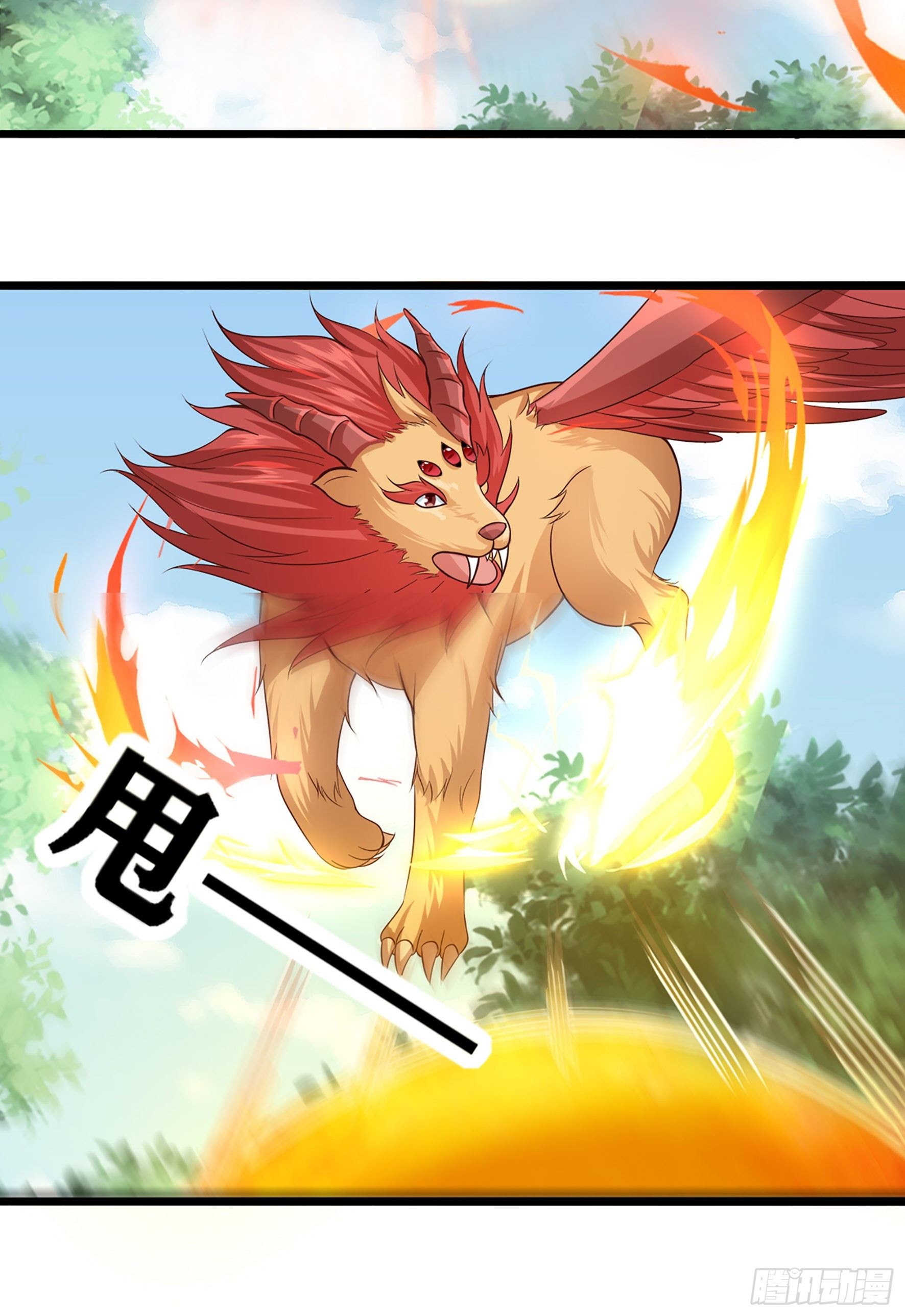 Halaman 15 dari Fairy Demon Dad Chapter 21