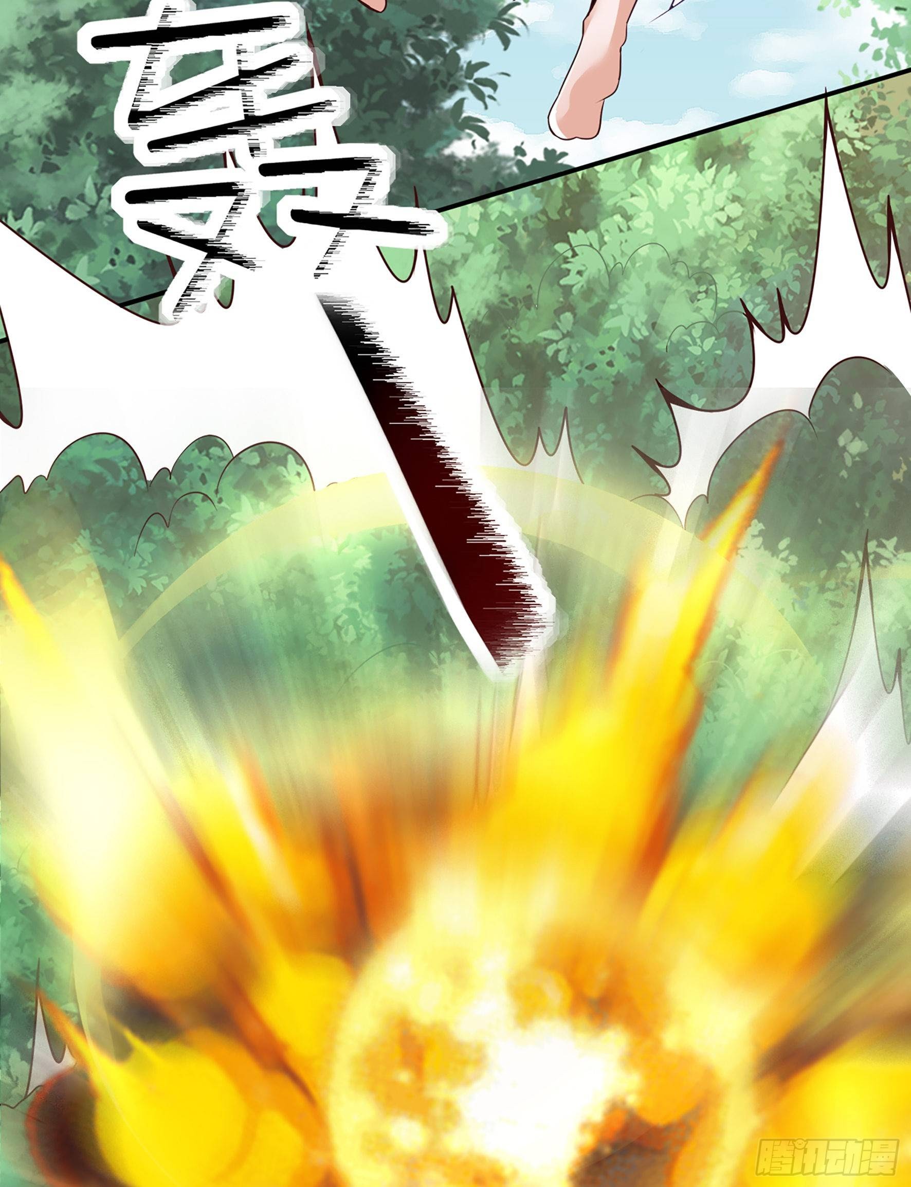 Halaman 17 dari Fairy Demon Dad Chapter 21