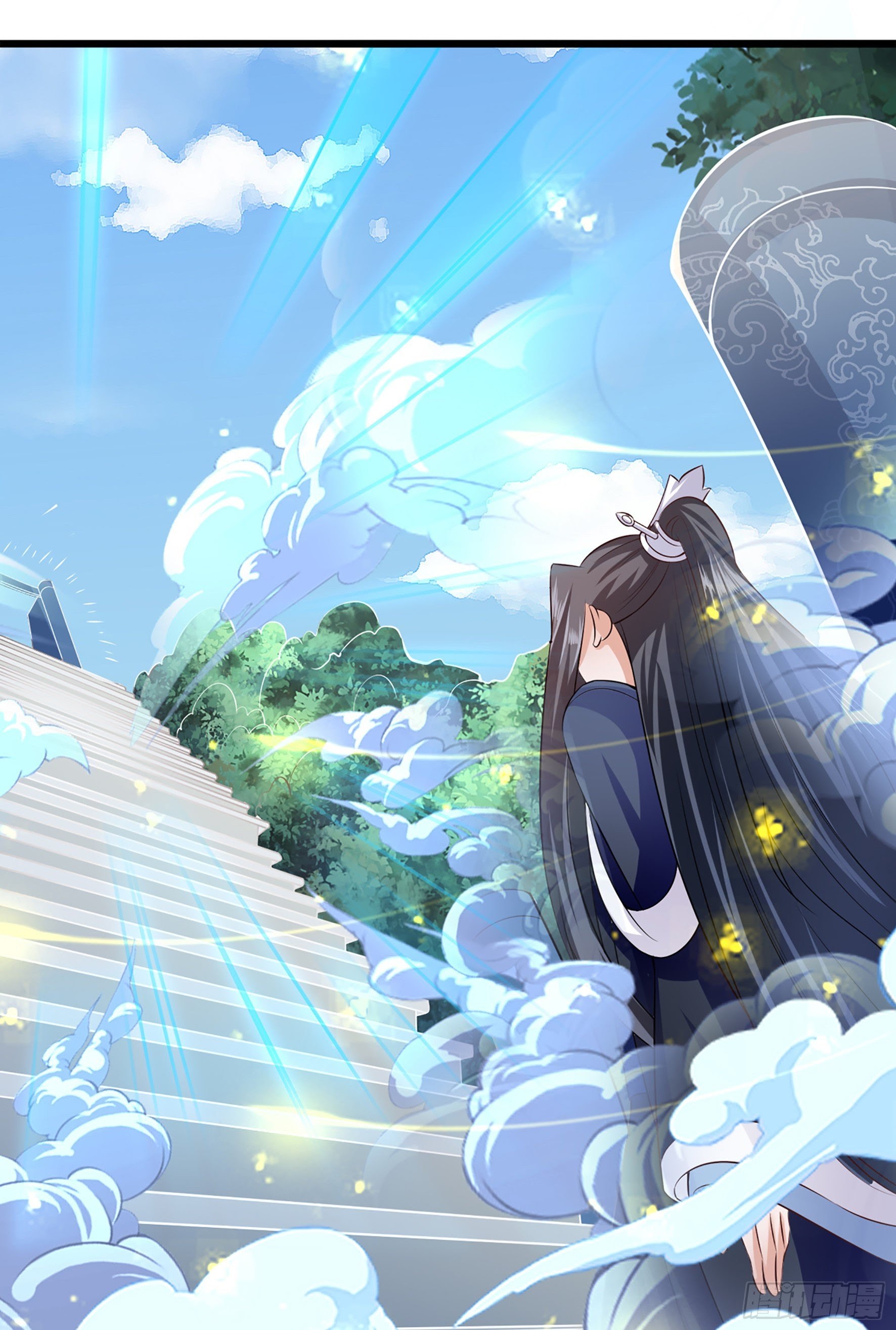 Halaman 41 dari Fairy Demon Dad Chapter 21