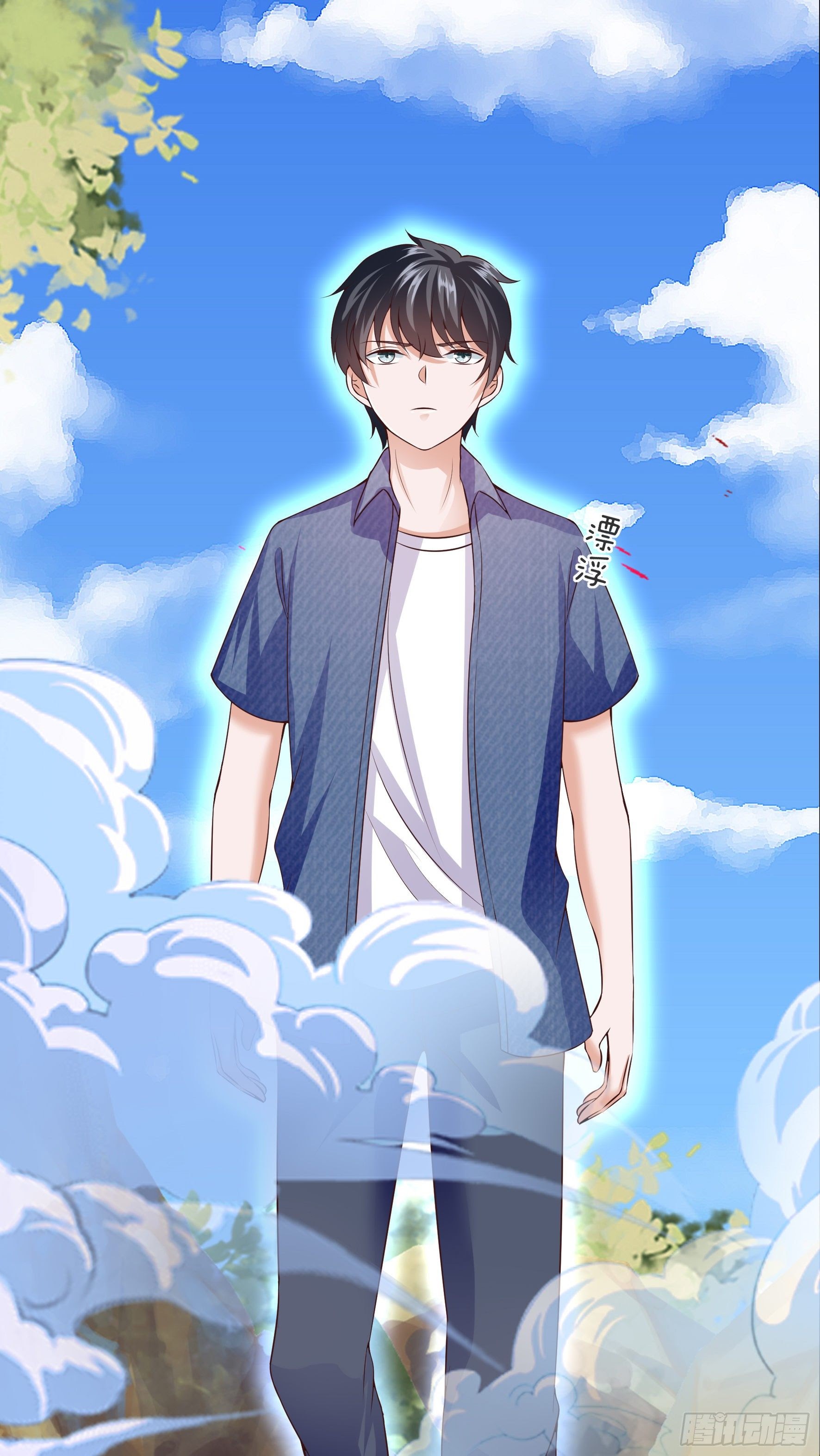 Halaman 19 dari Fairy Demon Dad Chapter 22