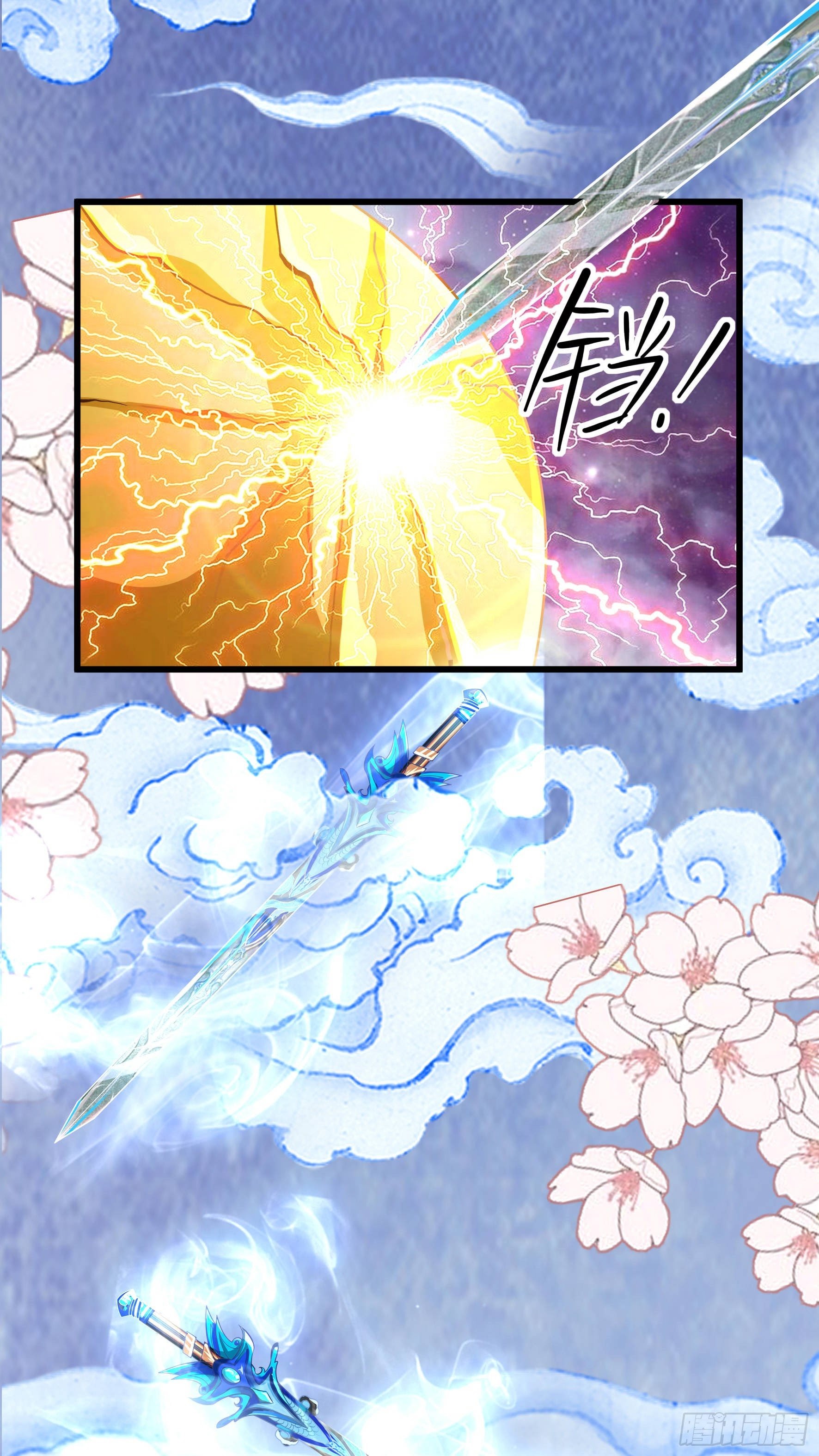 Halaman 30 dari Fairy Demon Dad Chapter 22