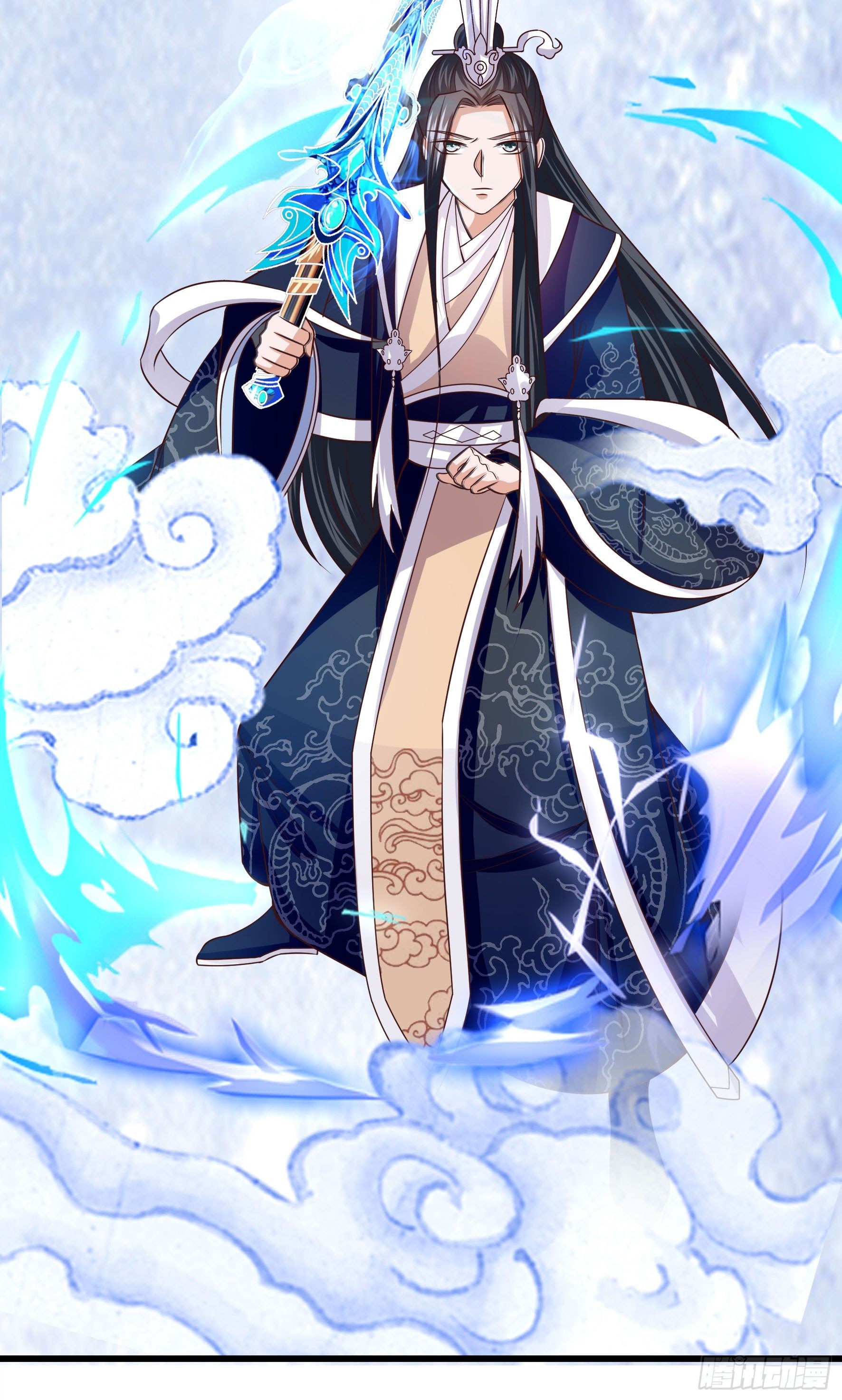 Halaman 32 dari Fairy Demon Dad Chapter 22