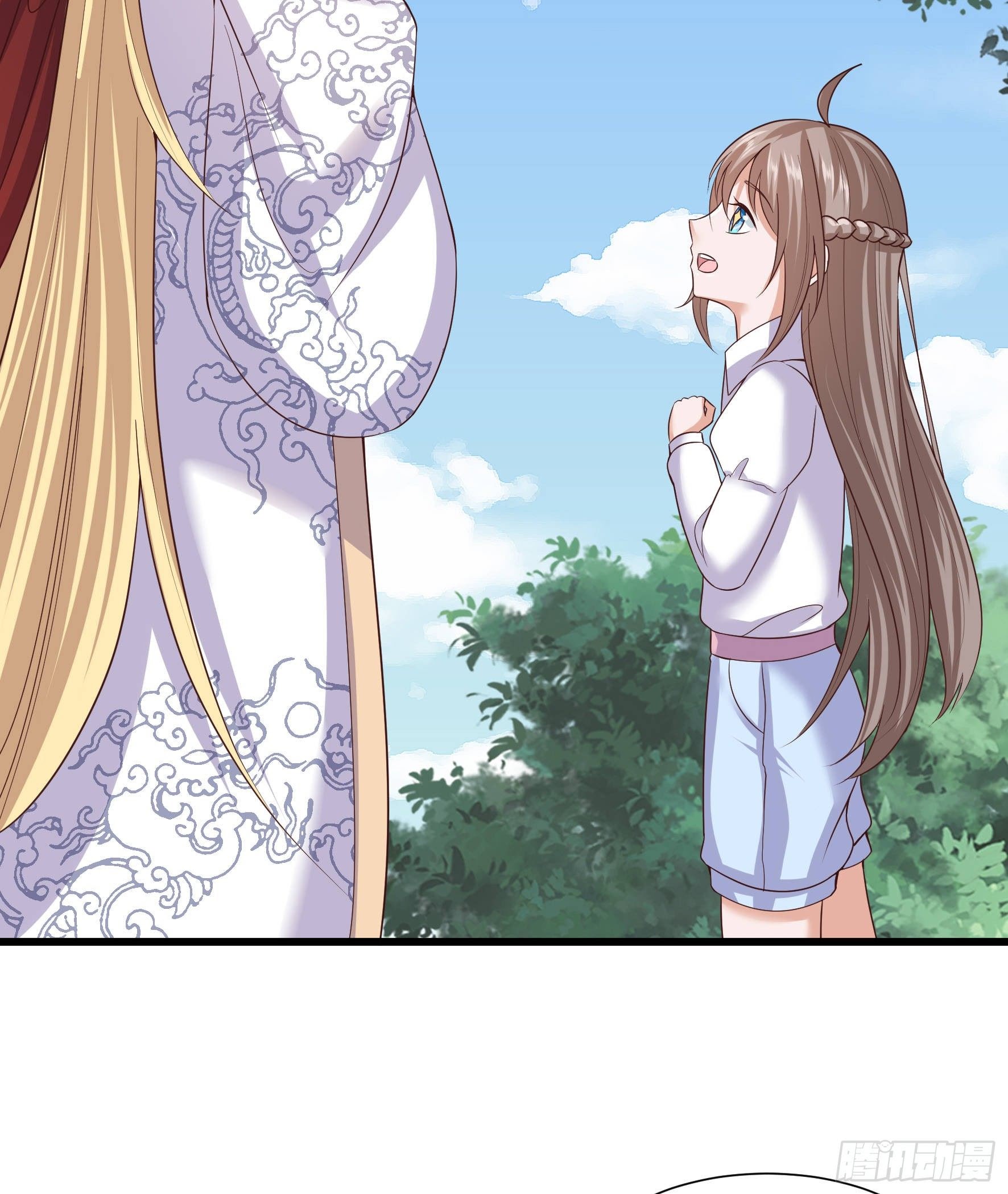 Halaman 25 dari Fairy Demon Dad Chapter 23