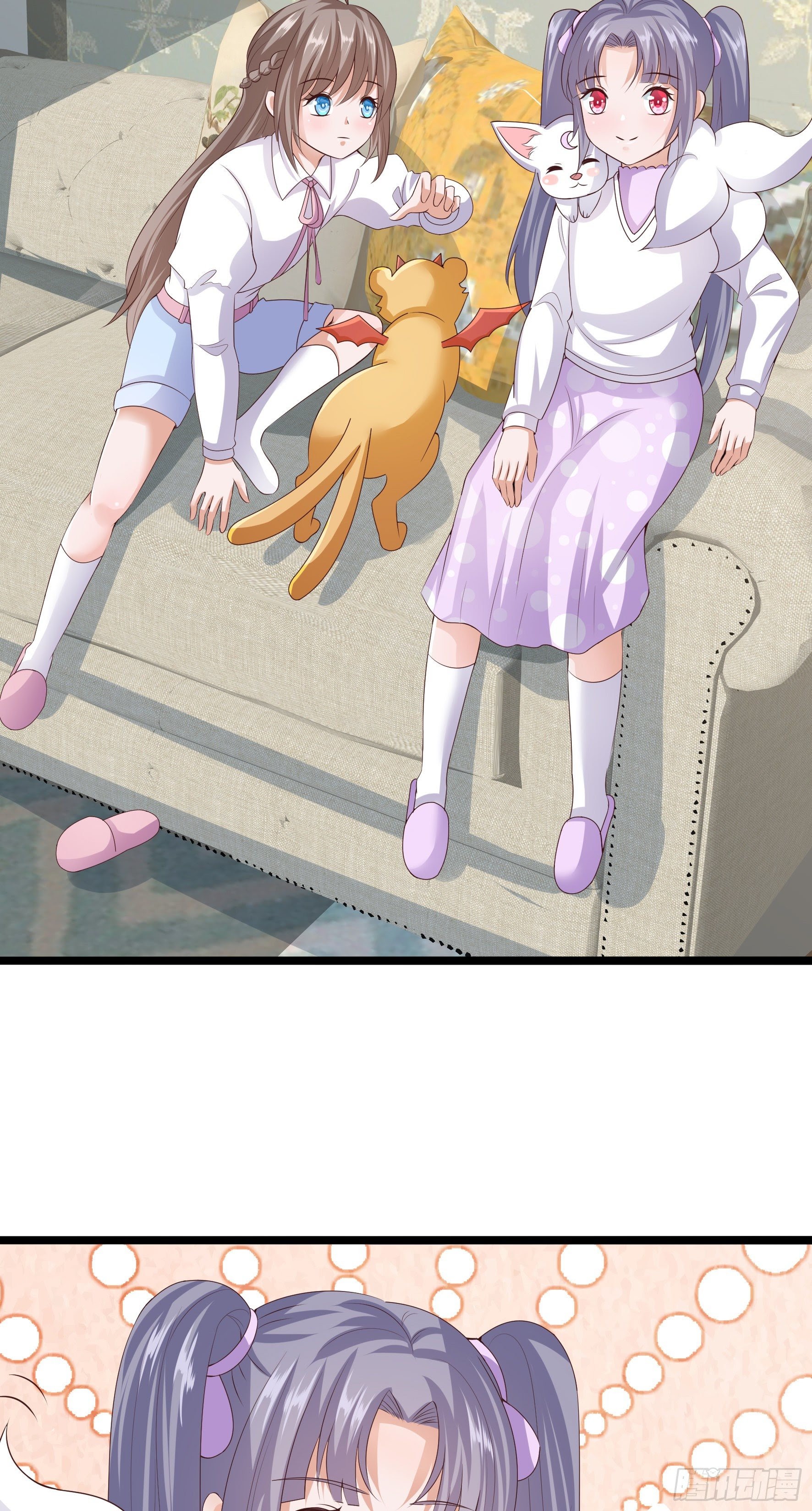 Halaman 15 dari Fairy Demon Dad Chapter 24