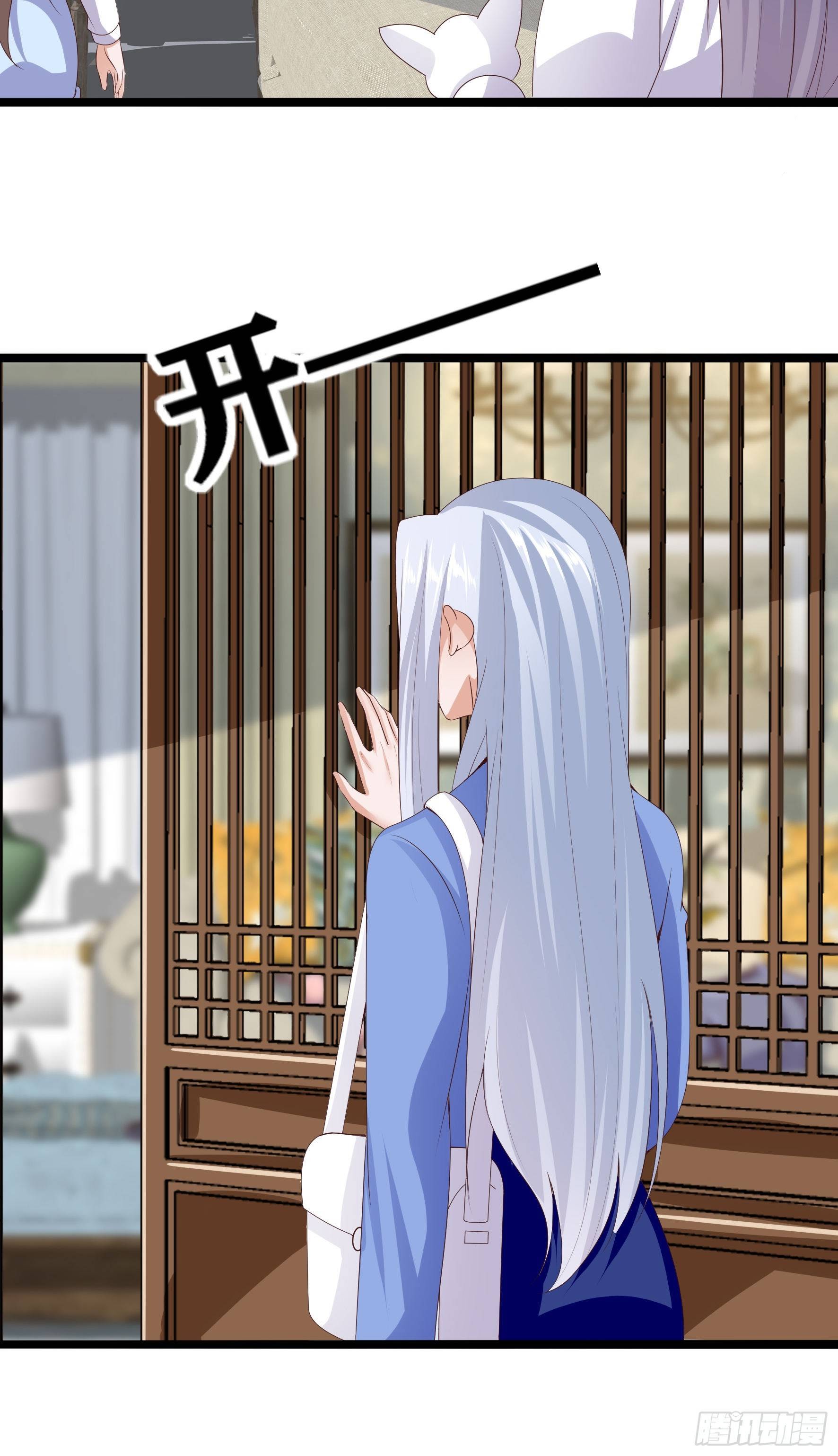 Halaman 23 dari Fairy Demon Dad Chapter 24