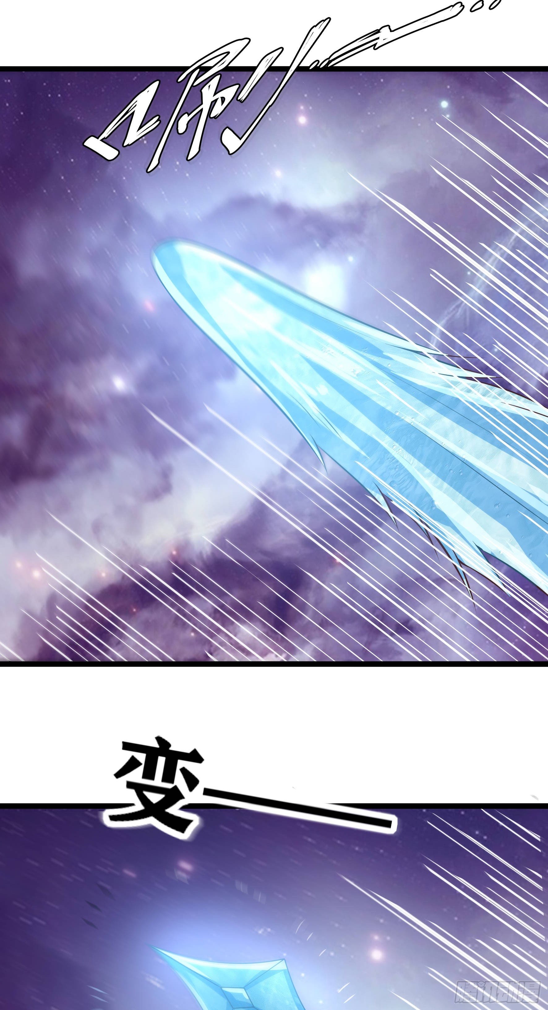 Halaman 9 dari Fairy Demon Dad Chapter 24