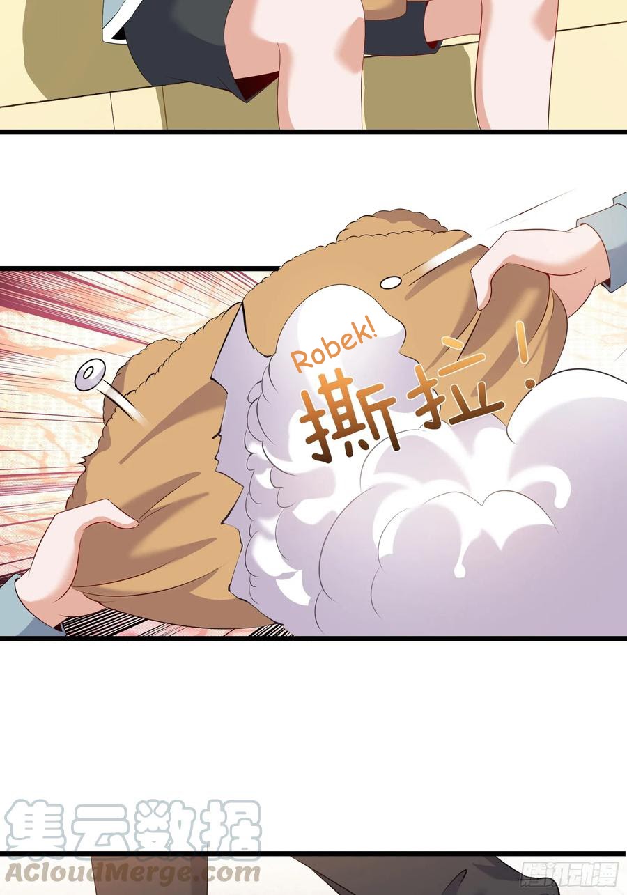Halaman 18 dari Fairy Demon Dad Chapter 26