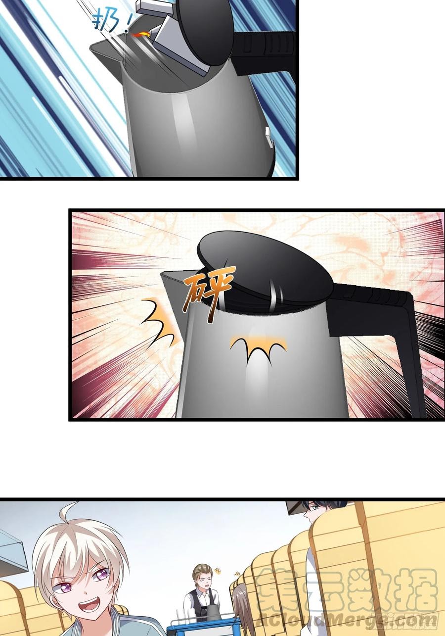 Halaman 27 dari Fairy Demon Dad Chapter 26