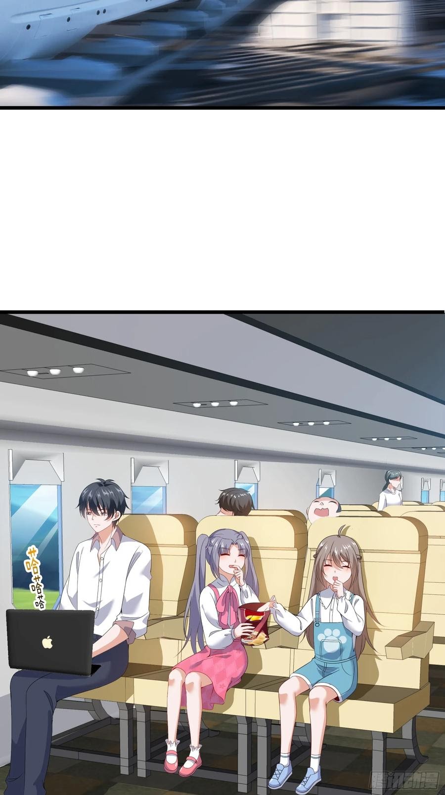 Halaman 4 dari Fairy Demon Dad Chapter 26