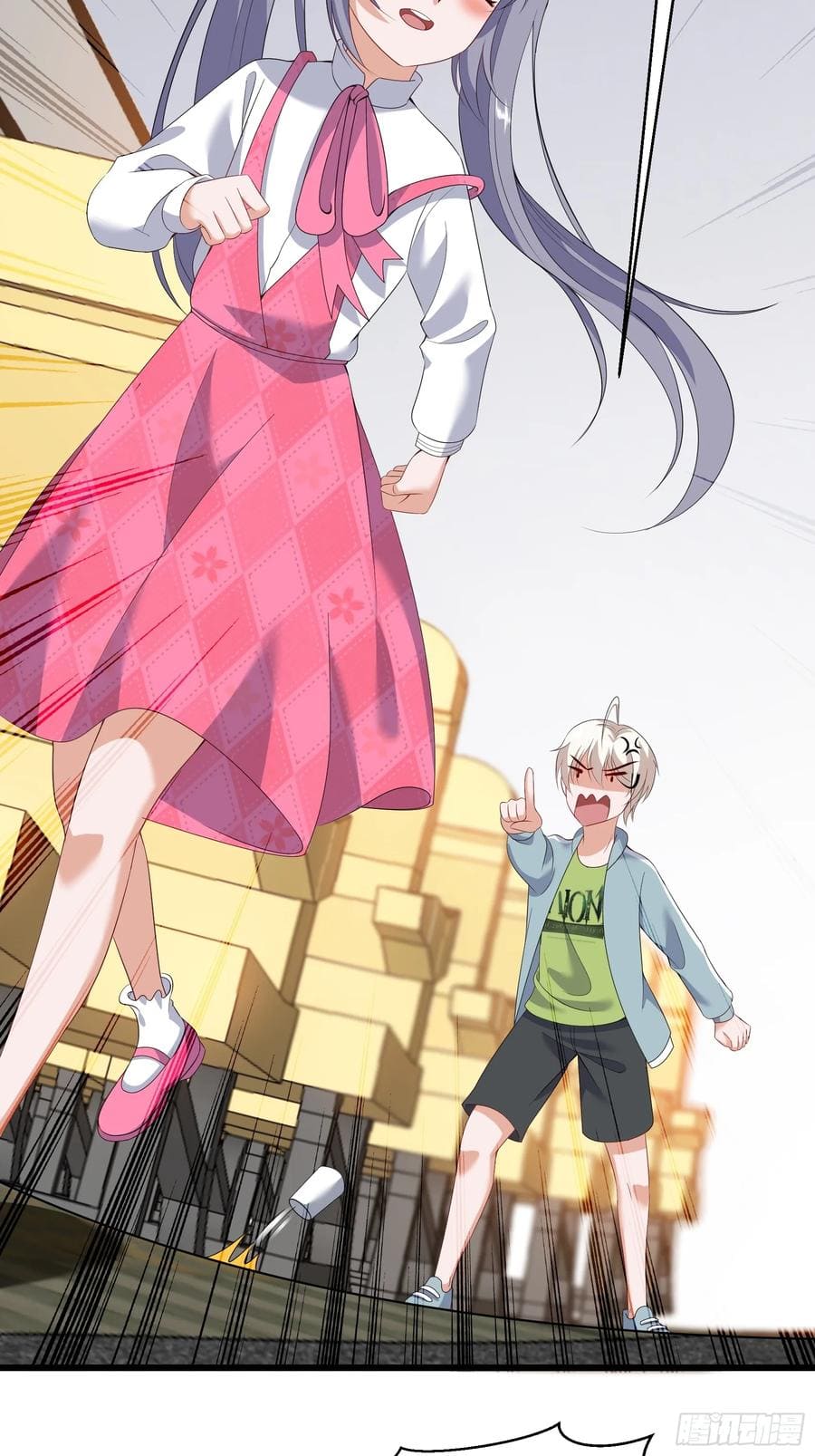 Halaman 25 dari Fairy Demon Dad Chapter 27