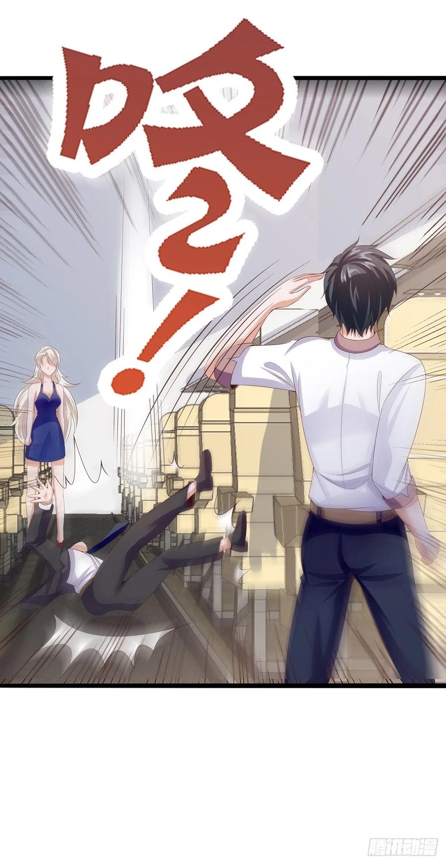 Halaman 16 dari Fairy Demon Dad Chapter 28