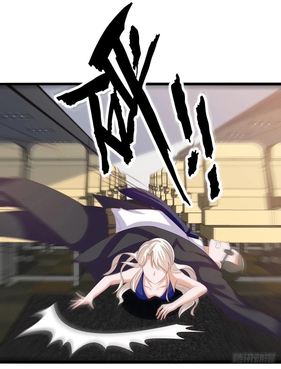 Halaman 19 dari Fairy Demon Dad Chapter 28