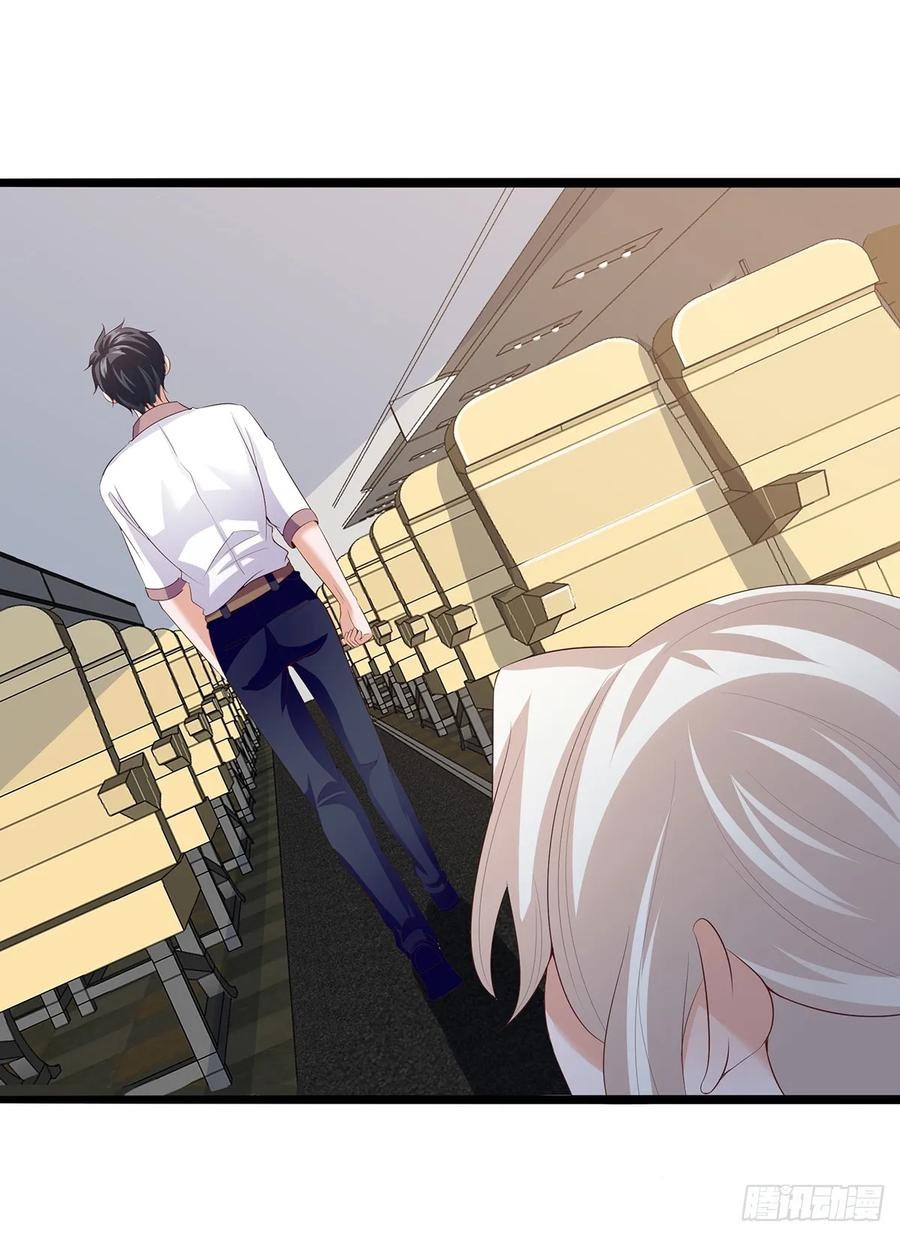 Halaman 21 dari Fairy Demon Dad Chapter 28