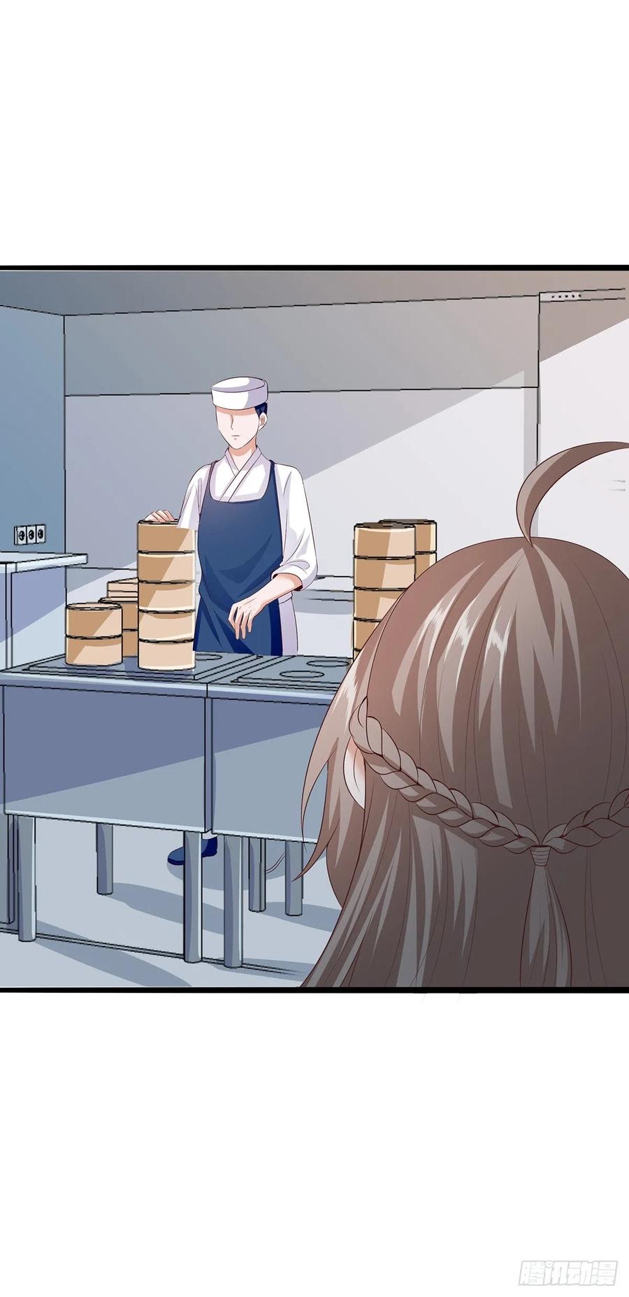 Halaman 31 dari Fairy Demon Dad Chapter 28