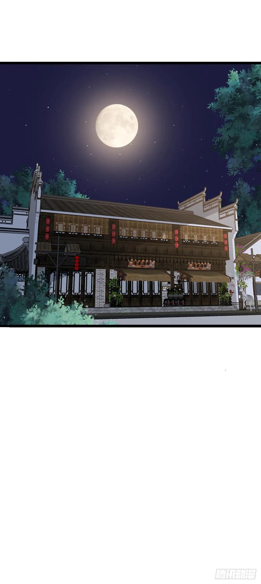 Halaman 44 dari Fairy Demon Dad Chapter 28
