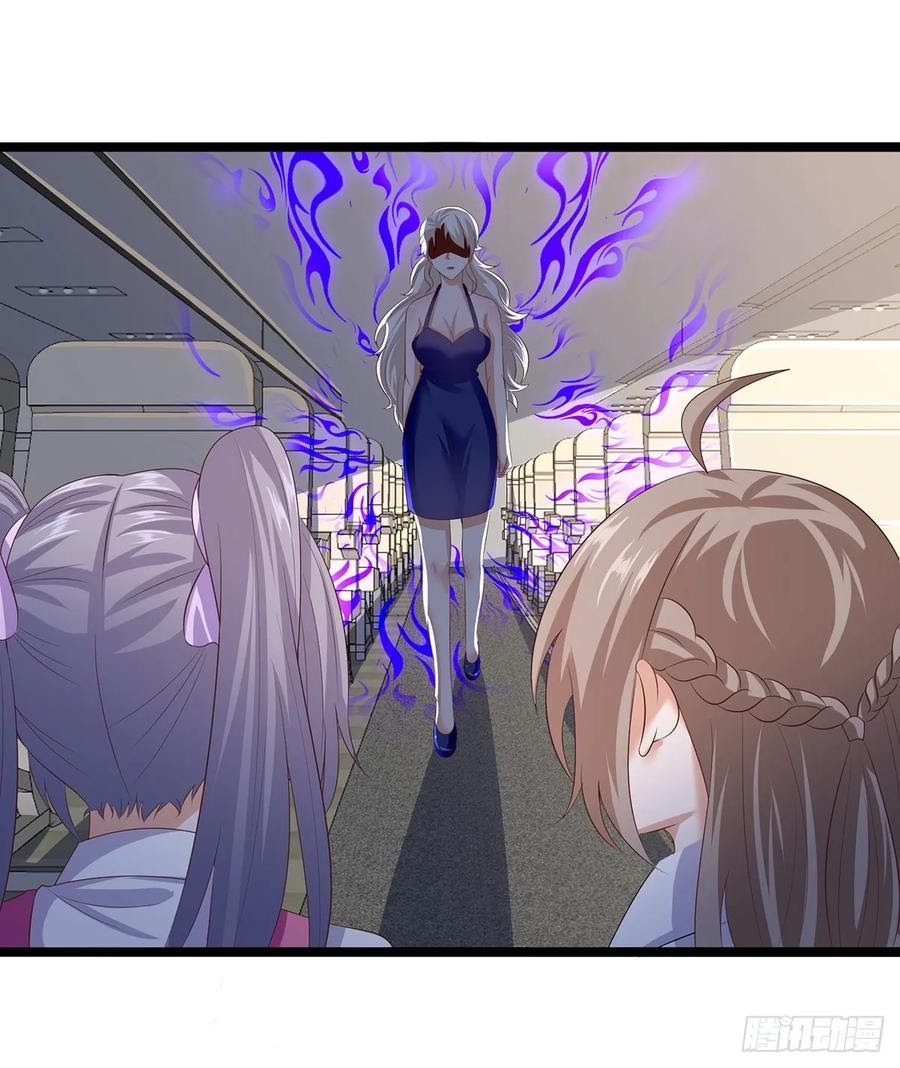 Halaman 5 dari Fairy Demon Dad Chapter 28