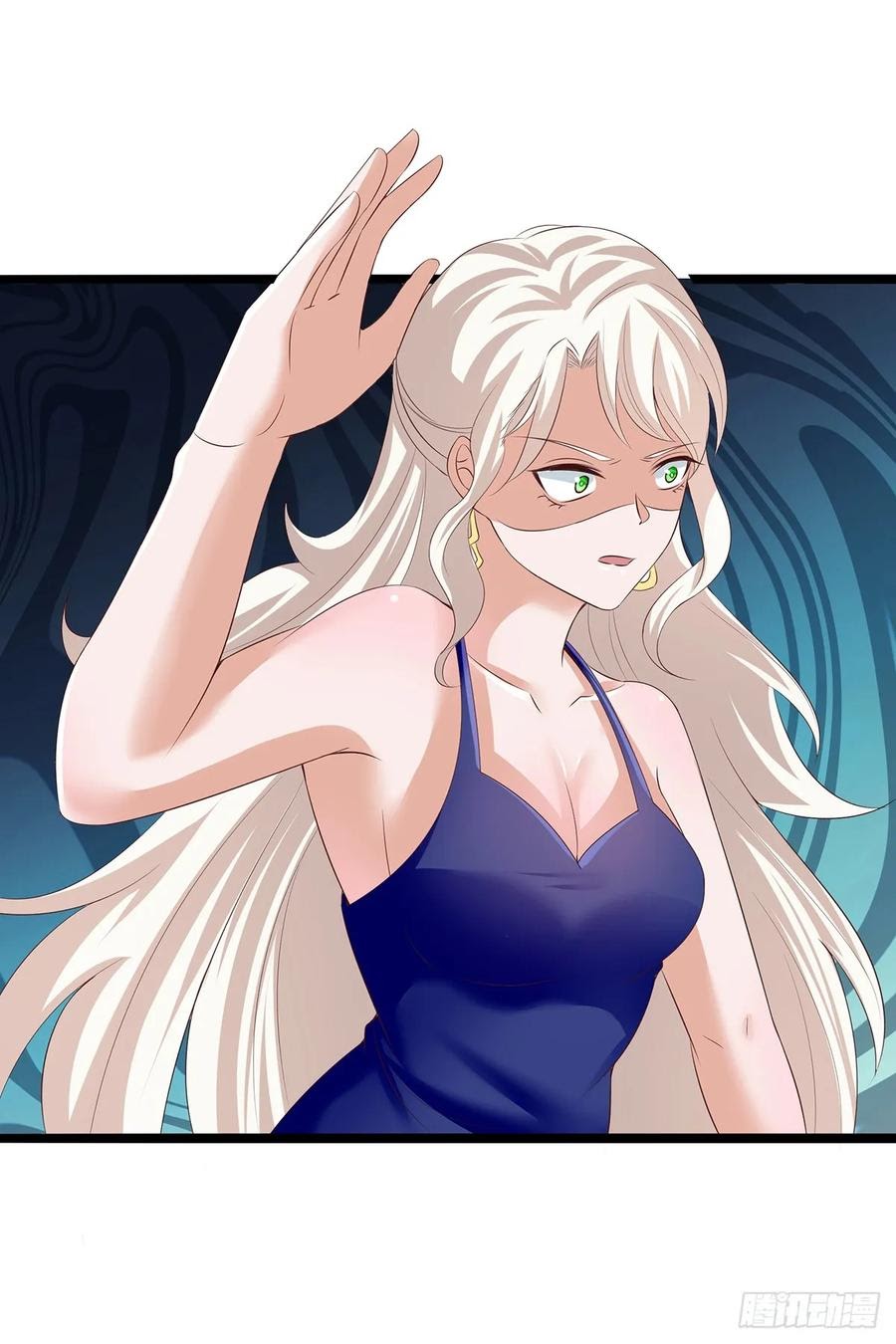 Halaman 6 dari Fairy Demon Dad Chapter 28