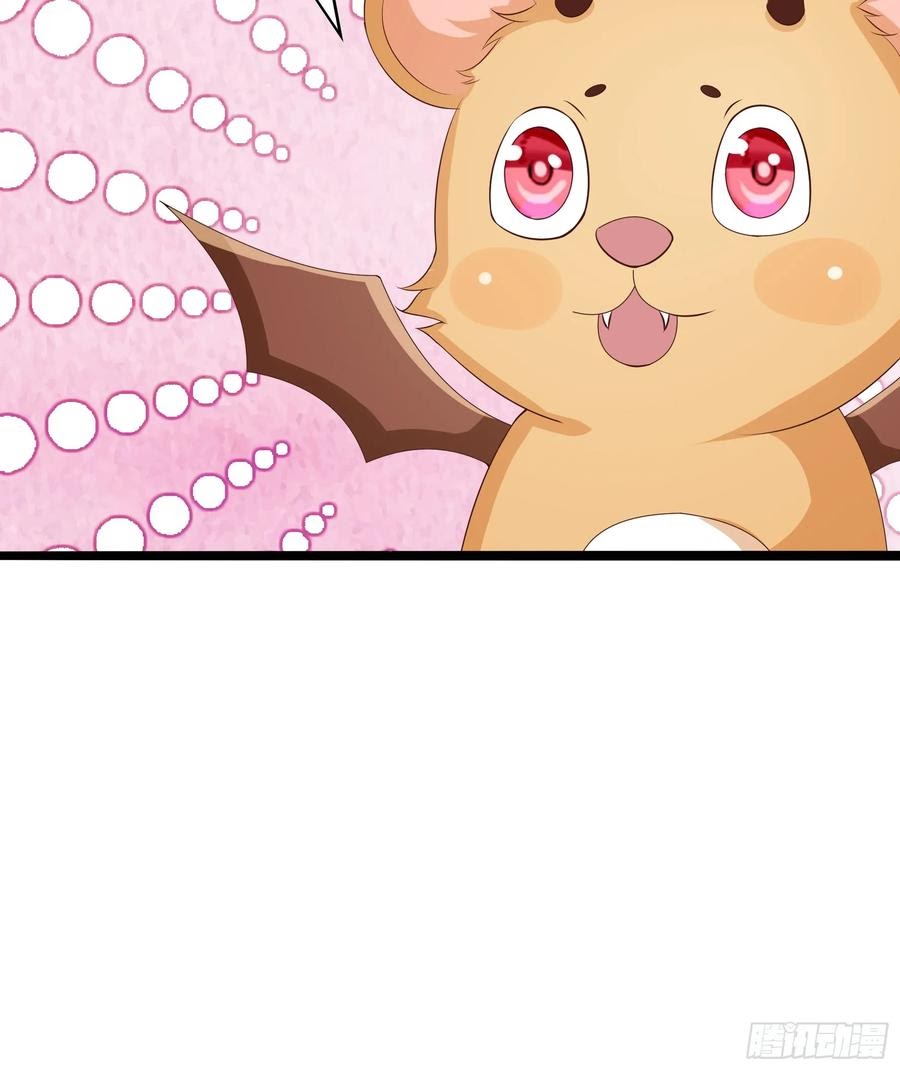 Halaman 12 dari Fairy Demon Dad Chapter 29