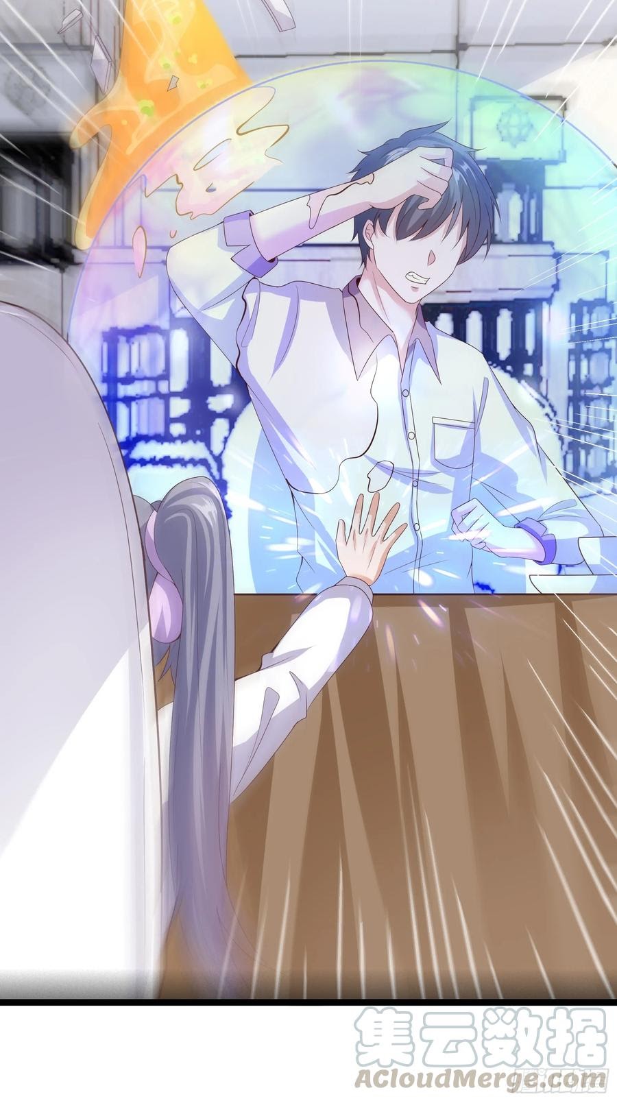 Halaman 26 dari Fairy Demon Dad Chapter 29