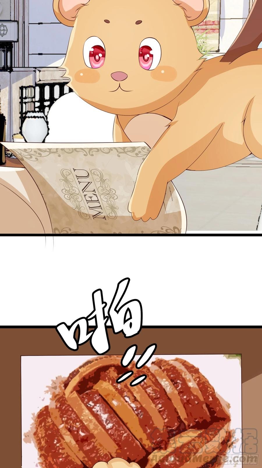 Halaman 5 dari Fairy Demon Dad Chapter 29