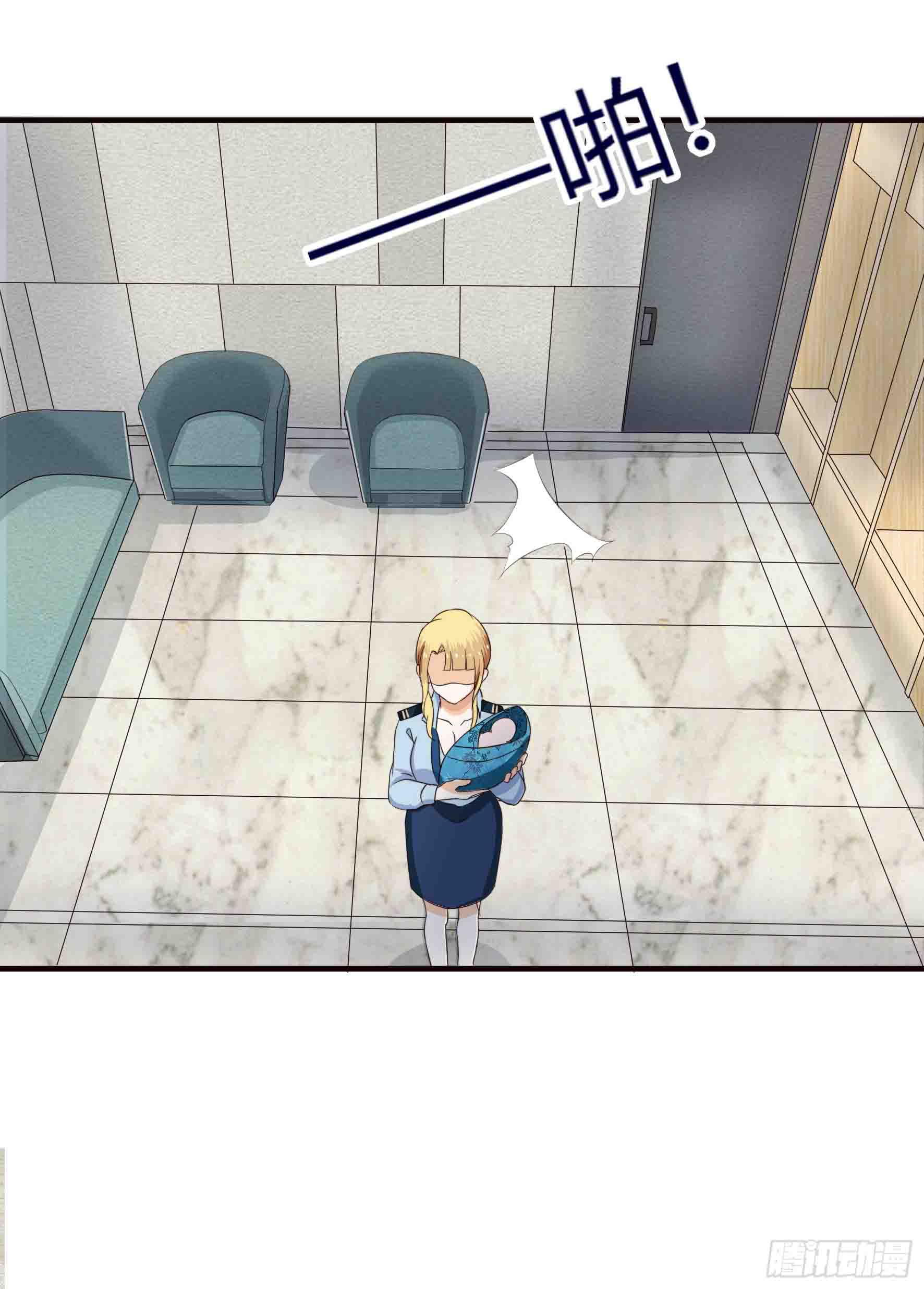 Halaman 15 dari Fairy Demon Dad Chapter 3