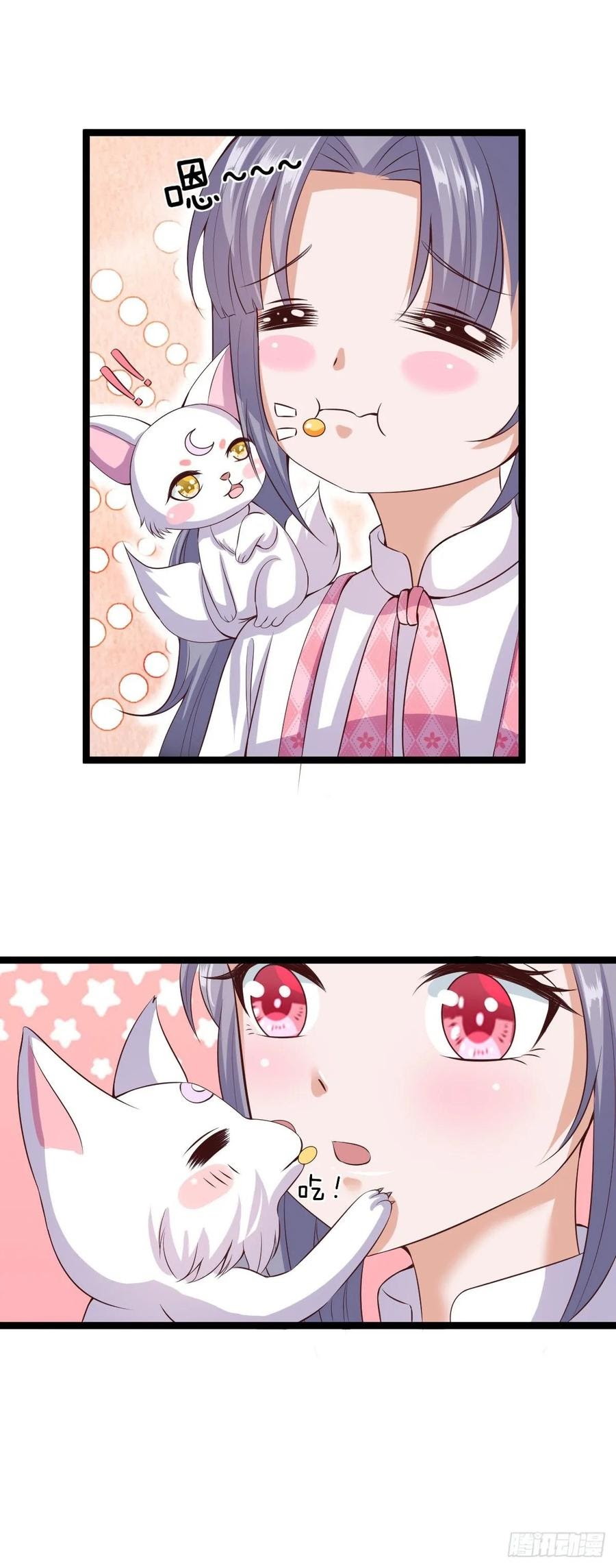 Halaman 10 dari Fairy Demon Dad Chapter 30