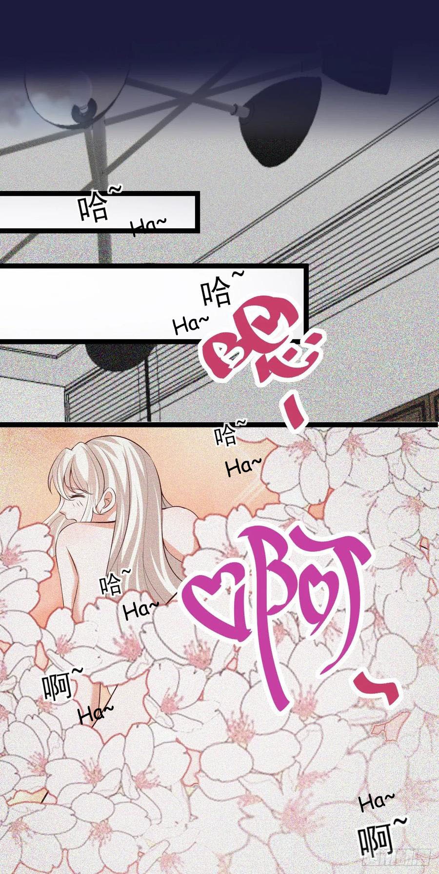 Halaman 25 dari Fairy Demon Dad Chapter 30