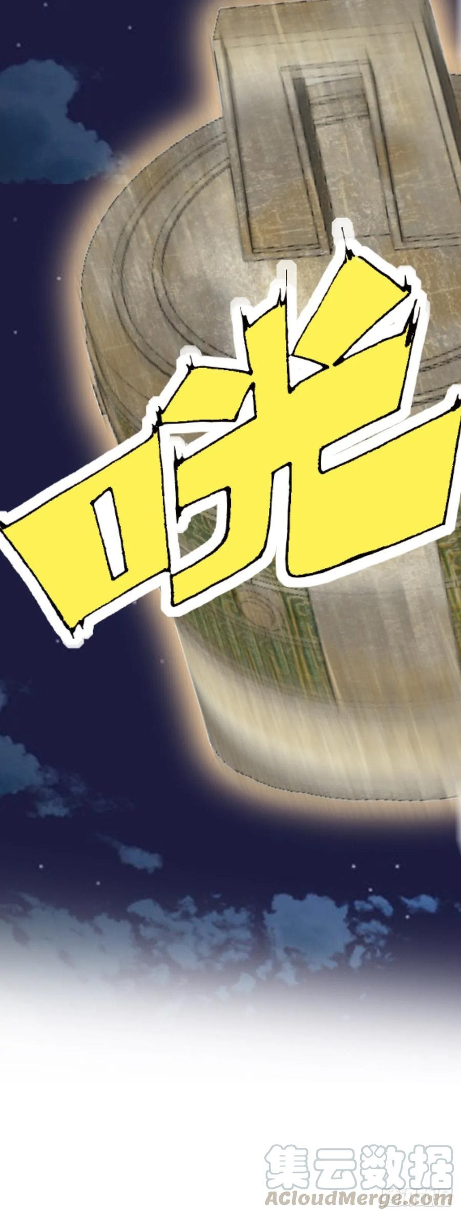Halaman 20 dari Fairy Demon Dad Chapter 31
