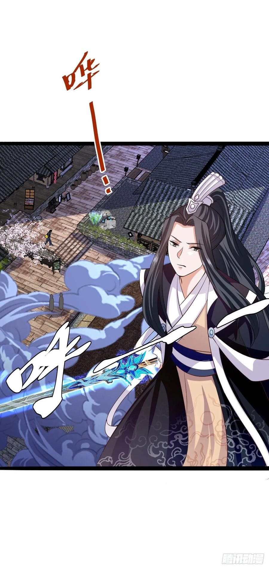 Halaman 16 dari Fairy Demon Dad Chapter 32