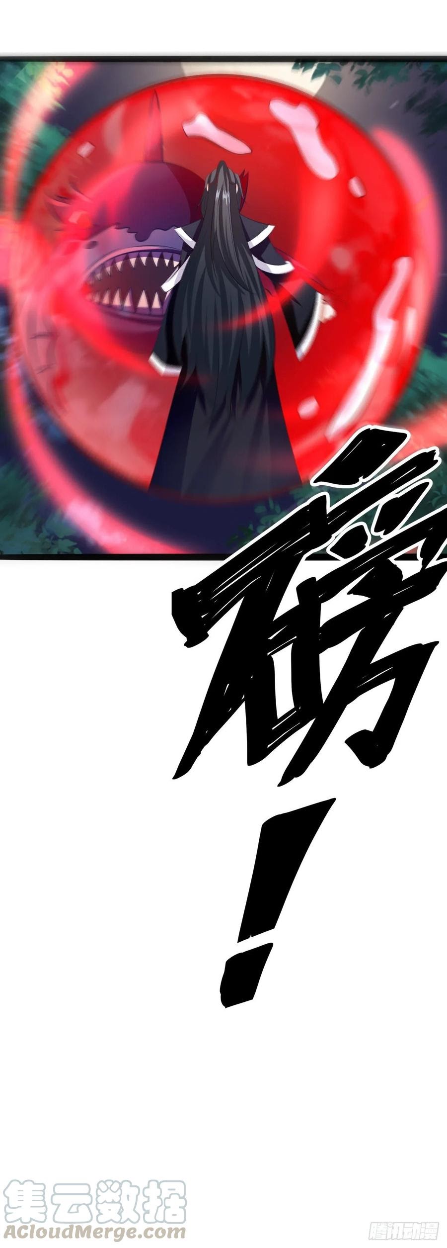 Halaman 17 dari Fairy Demon Dad Chapter 32